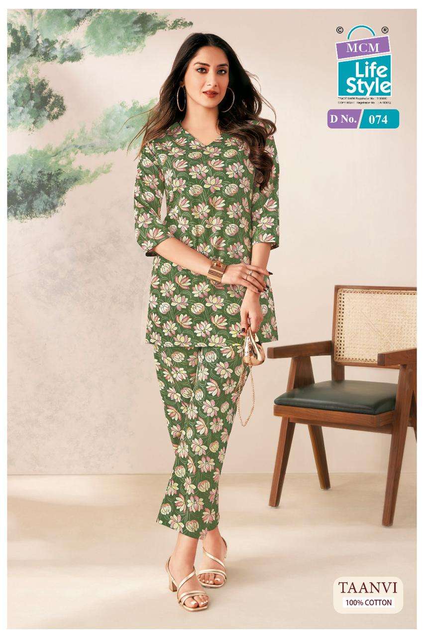 MCM LIFESTYLE TAANVI COTTON PRINT FANCY LADIES TOP WITH PANT PAIR 