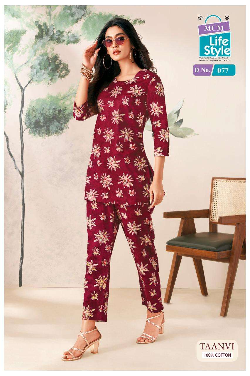 MCM LIFESTYLE TAANVI COTTON PRINT FANCY LADIES TOP WITH PANT PAIR 
