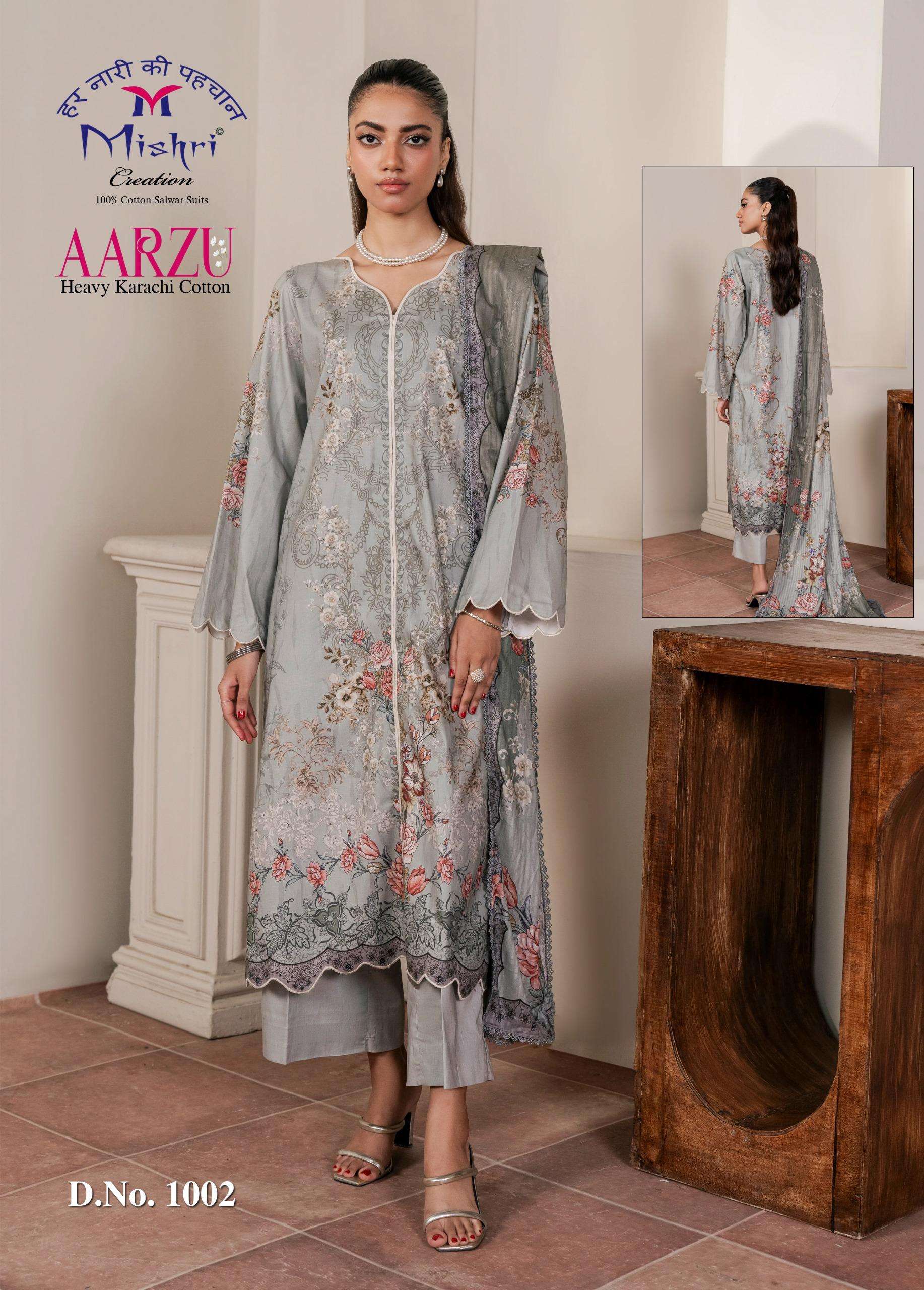 MISHRI CREATION AARZU VOL 1 COTTON DIGITAL PRINT SALWAR SUITS 