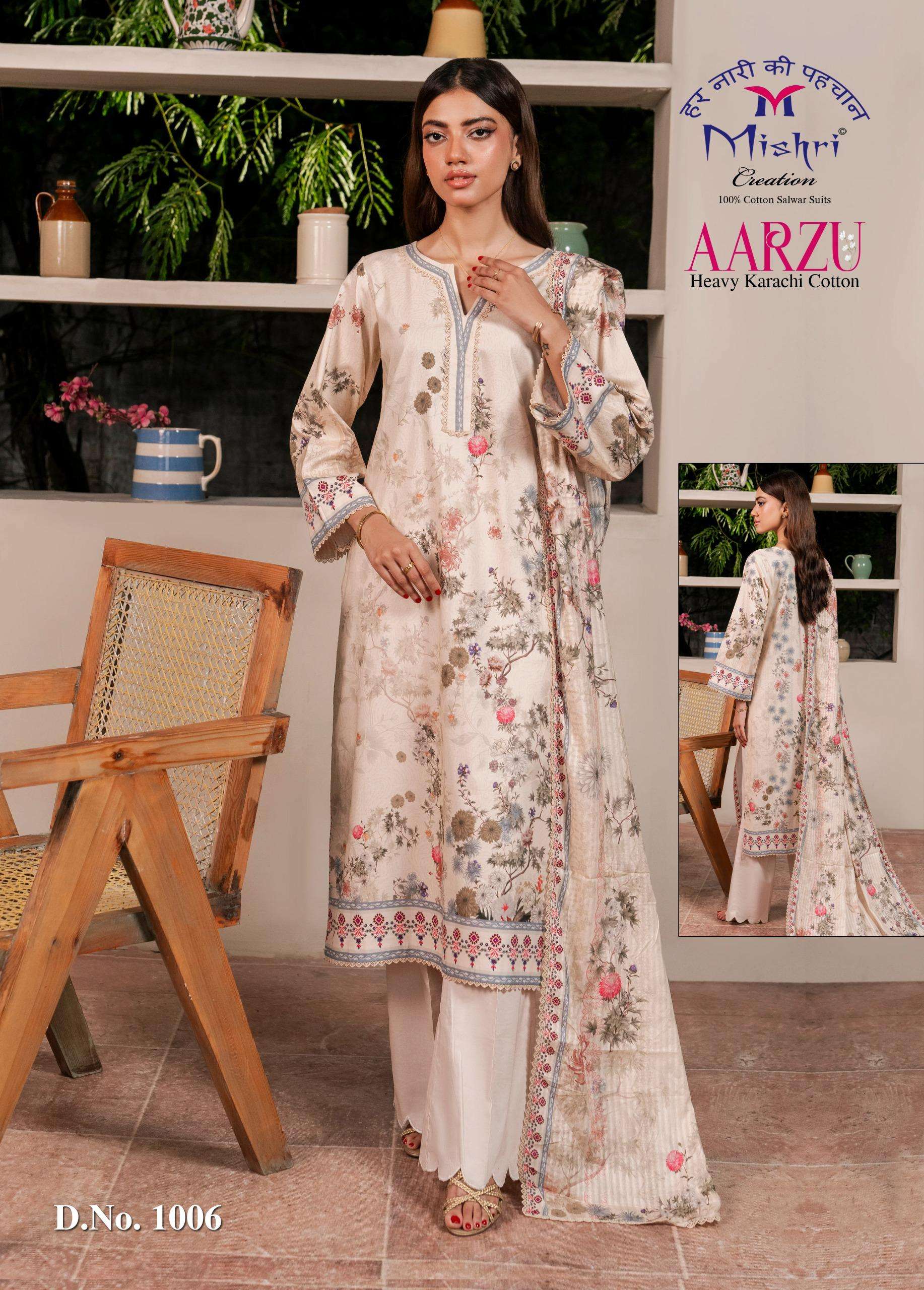 MISHRI CREATION AARZU VOL 1 COTTON DIGITAL PRINT SALWAR SUITS 