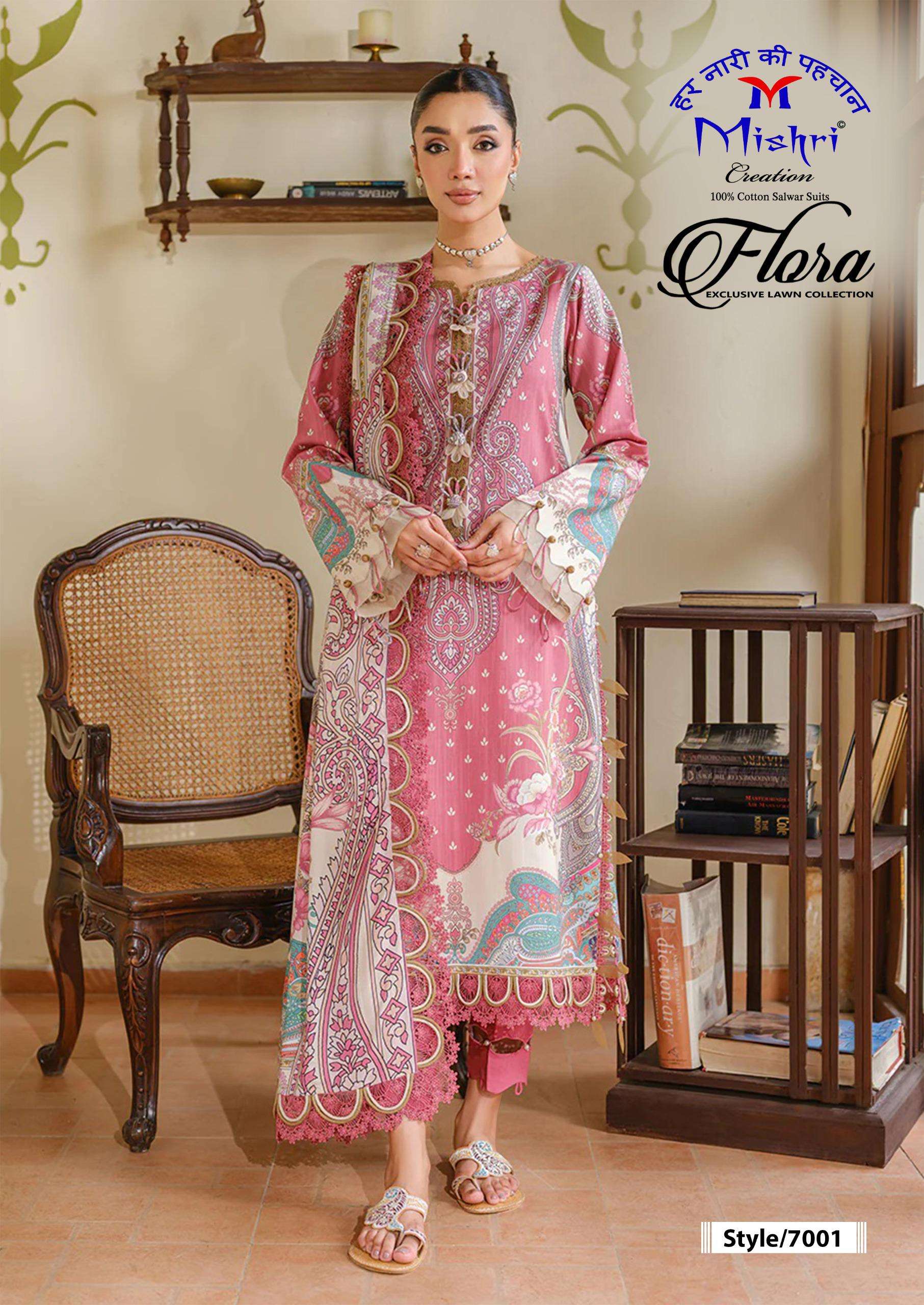 MISHRI CREATION FLORA VOL 7 LAWN COTTON DIGITAL PRINTS SALWAR SUIT