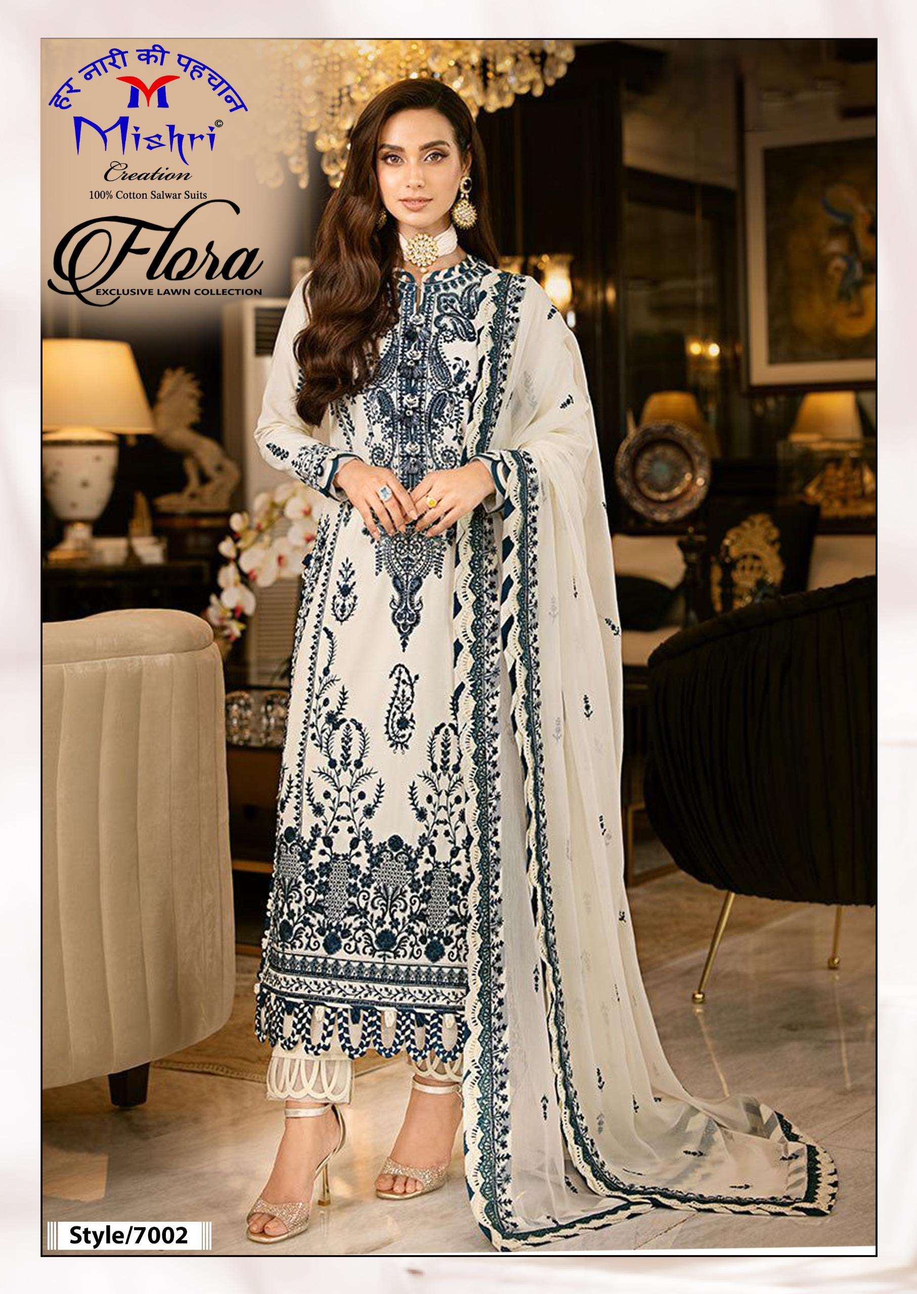 MISHRI CREATION FLORA VOL 7 LAWN COTTON DIGITAL PRINTS SALWAR SUIT