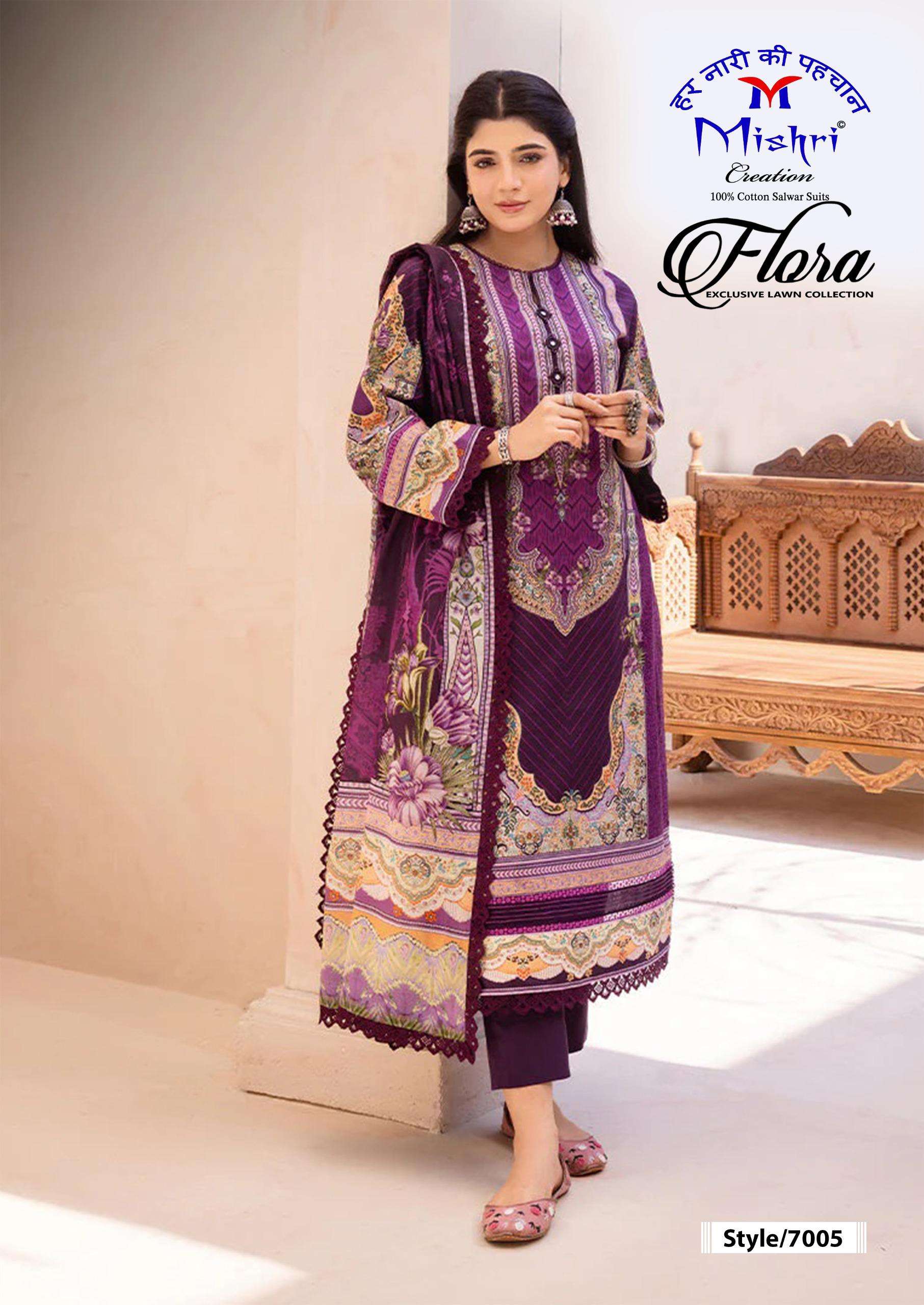 MISHRI CREATION FLORA VOL 7 LAWN COTTON DIGITAL PRINTS SALWAR SUIT