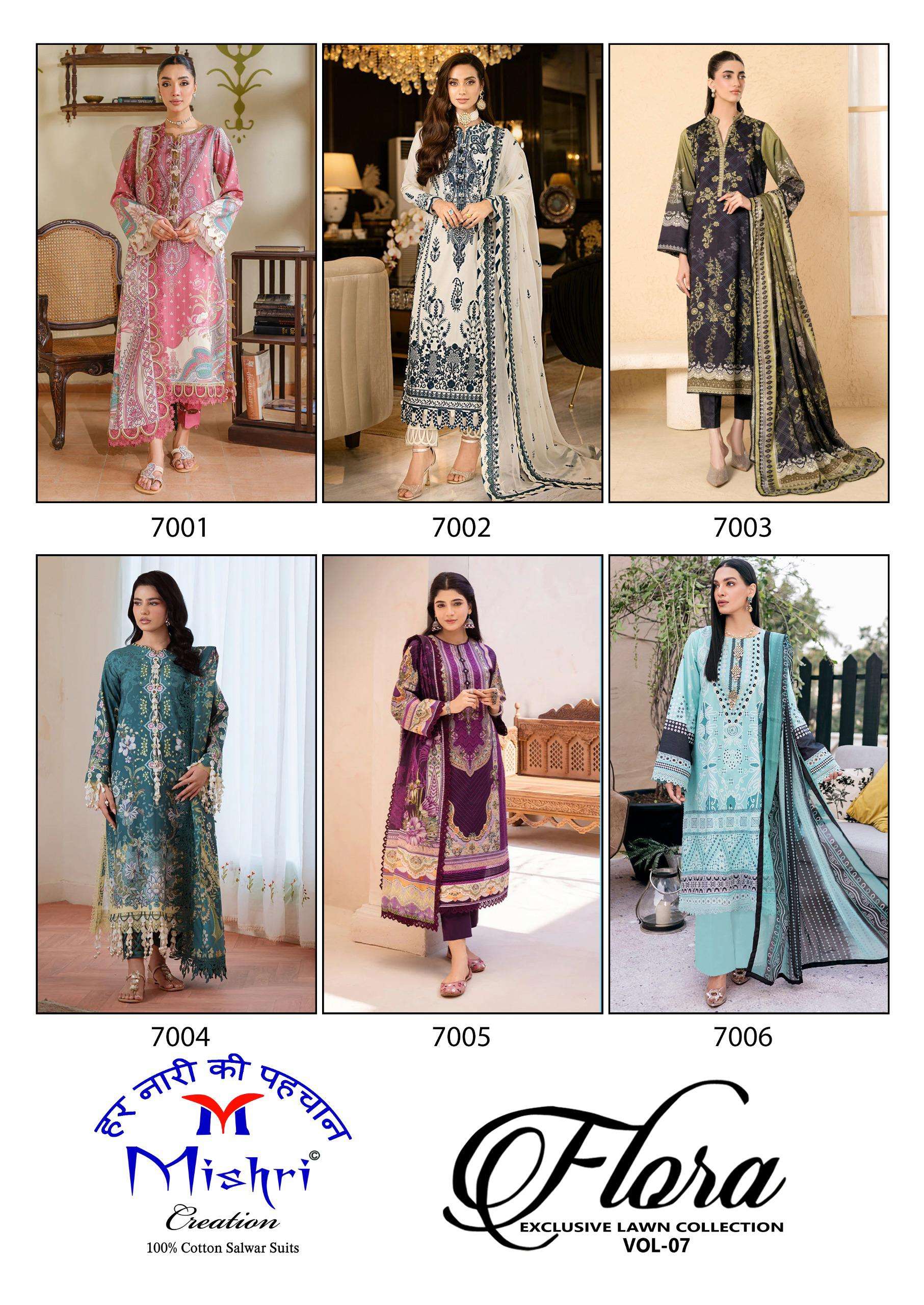 MISHRI CREATION FLORA VOL 7 LAWN COTTON DIGITAL PRINTS SALWAR SUIT