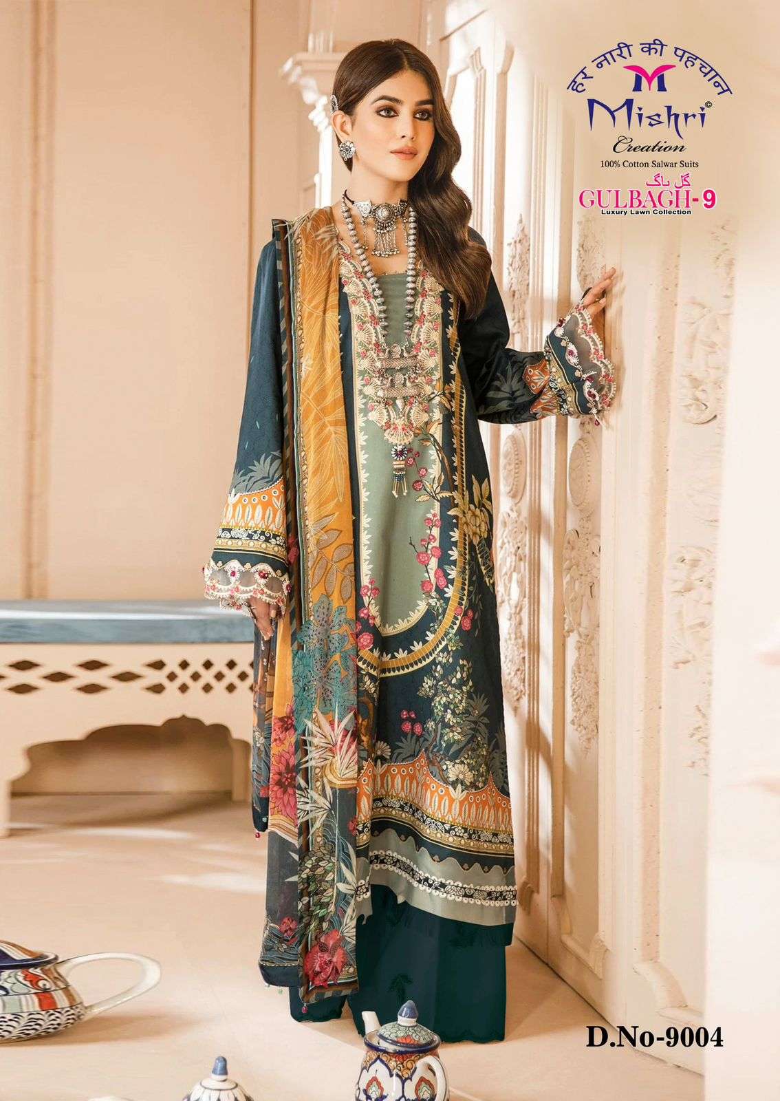 MISHRI CREATION GULBAGH VOL 9 LAWN COTTON DIGITAL KARACHI PRINTS SALWAR SUIT