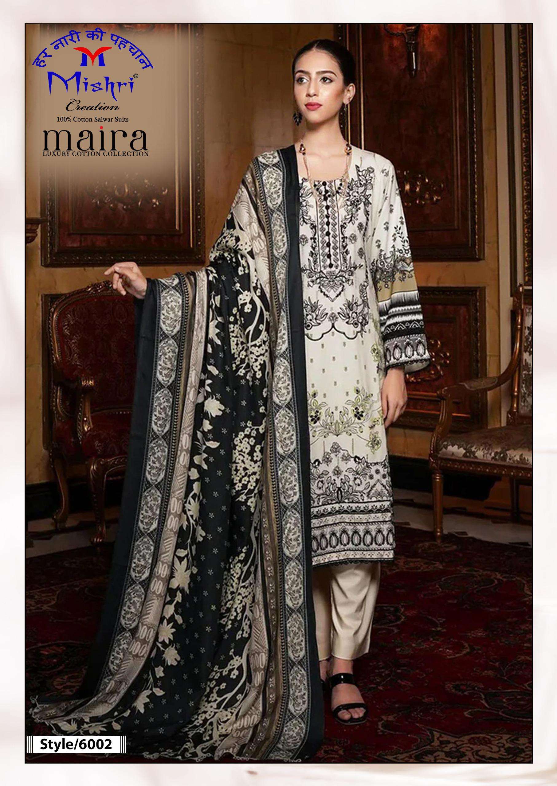 MISHRI CREATION MAIRA VOL 6 COTTON DIGITAL PRINT SALWAR SUIT