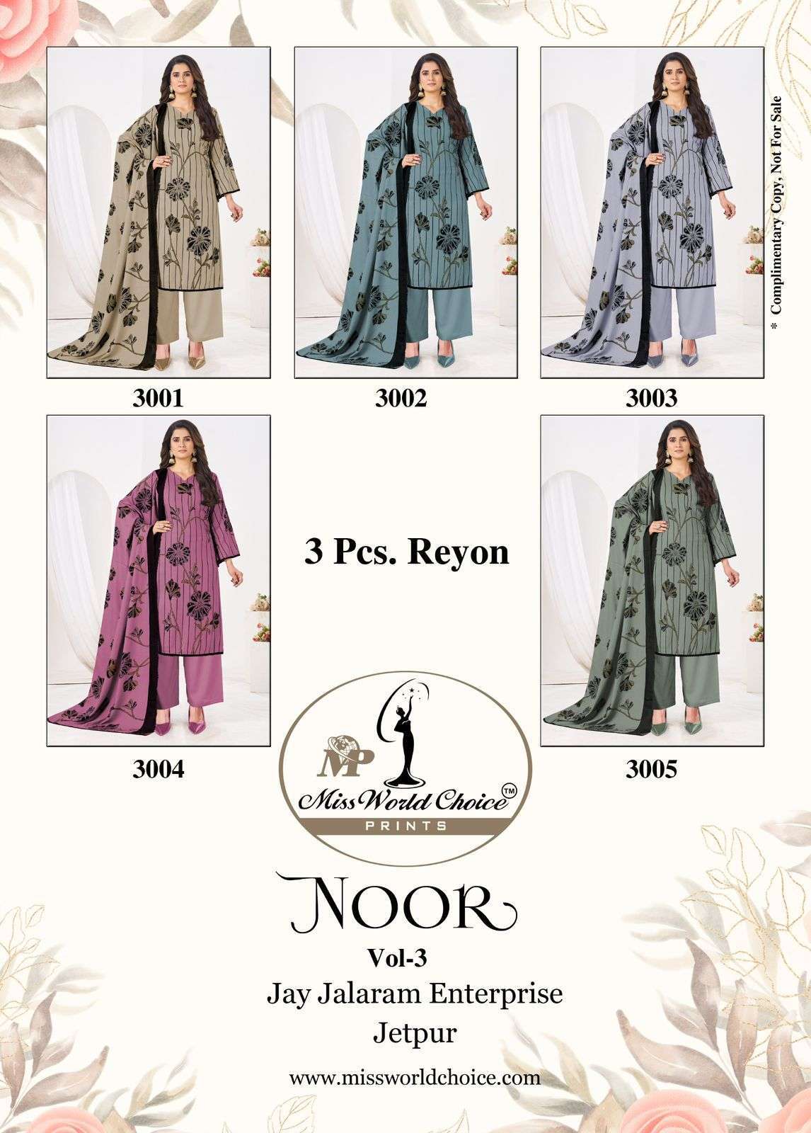 MISS WORLD CHOICE NOOR VOL 3 RAYON DIGITAL PRINTS LADIES SALWAR SUIT