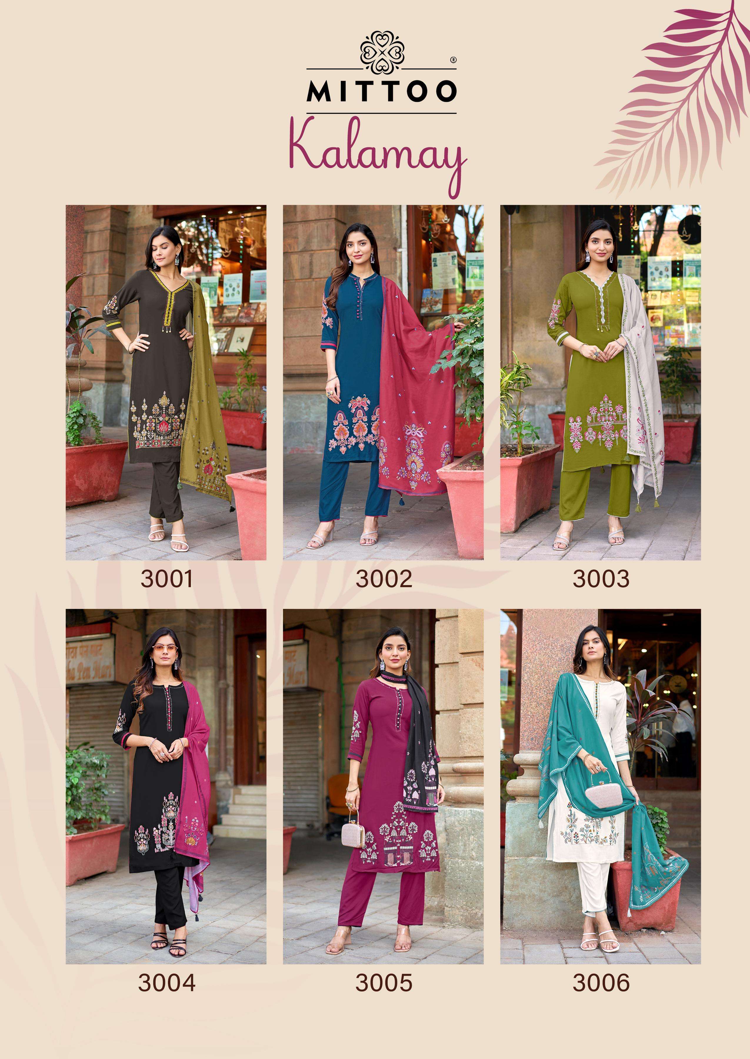 MITTOO KALAMAY RAYON FANCY WORKS LADIES 3PIECE SET COLLECTION
