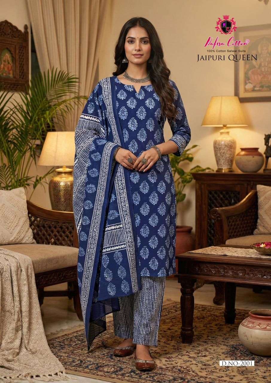 NAFISA COTTON JAIPURI QUEEN VOL 2 COTTON DIGITAL PRINT SALWAR SUIT