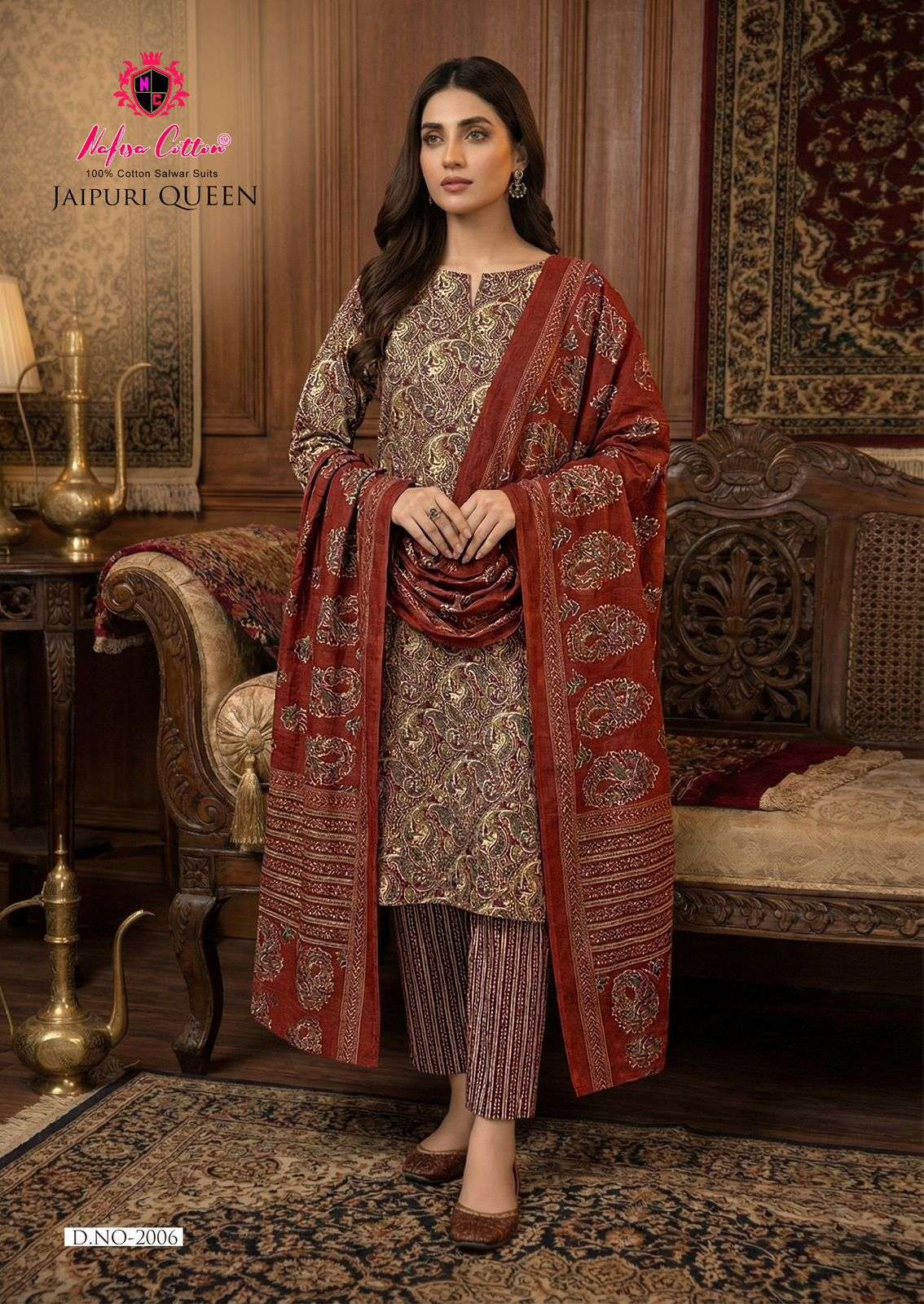 NAFISA COTTON JAIPURI QUEEN VOL 2 COTTON DIGITAL PRINT SALWAR SUIT