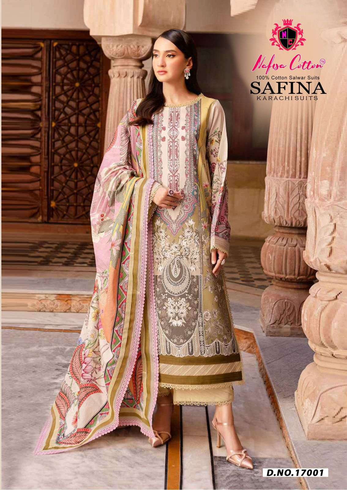 NAFISA COTTON SAFINA KARACHI SUITS VOL 17 COTTON DIGITAL STYLE PRINTS SALWAR SUIT