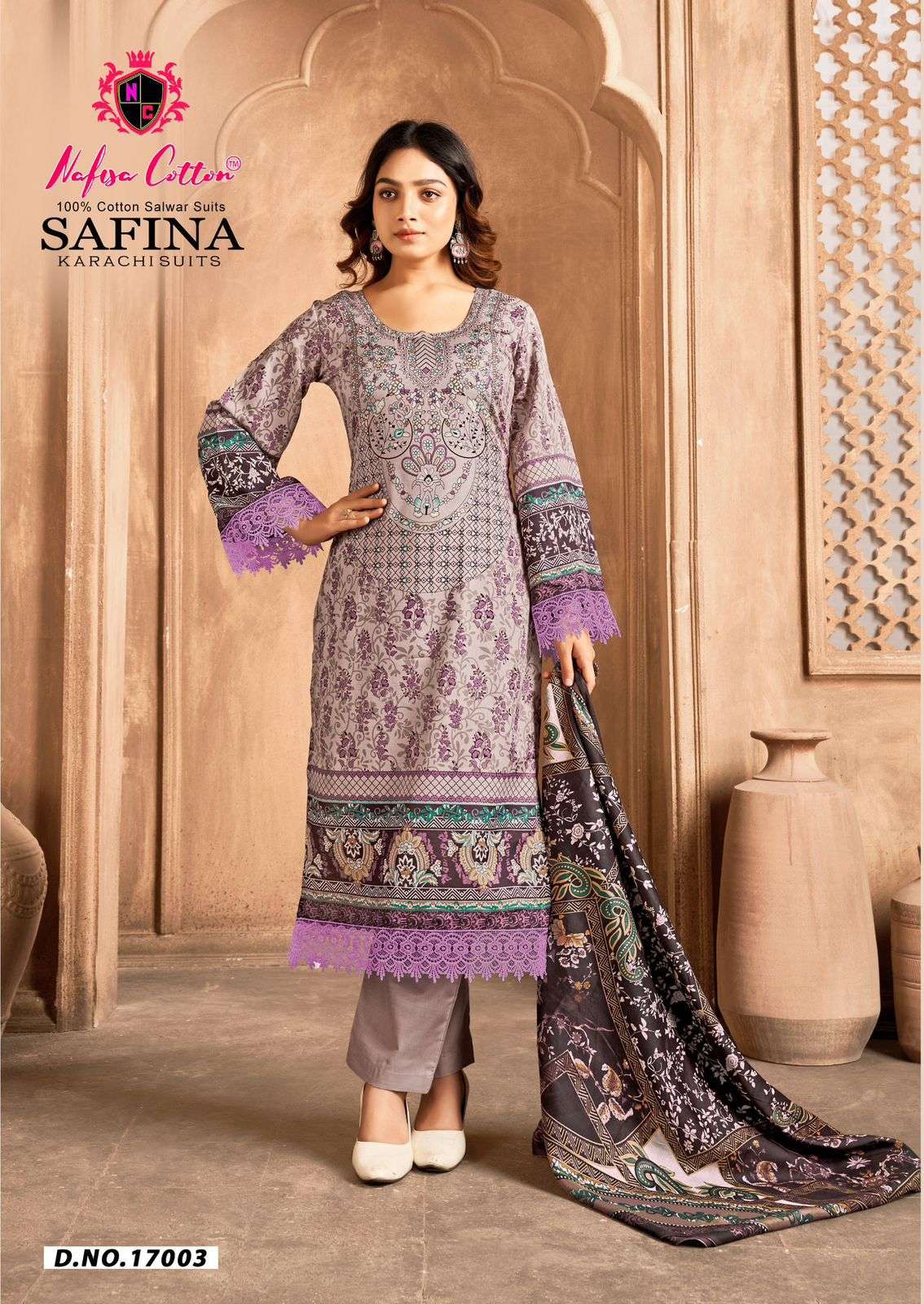 NAFISA COTTON SAFINA KARACHI SUITS VOL 17 COTTON DIGITAL STYLE PRINTS SALWAR SUIT