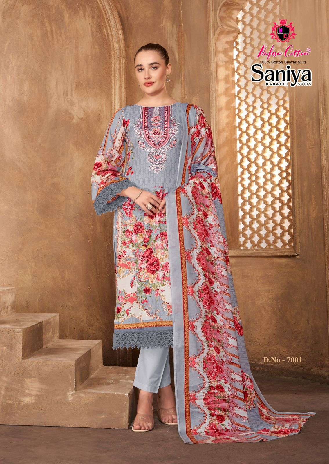 NAFISA COTTON SANIYA KARACHI SUITS VOL 7 DIGITAL STYLE PRINT COTTON SALWAR SUIT