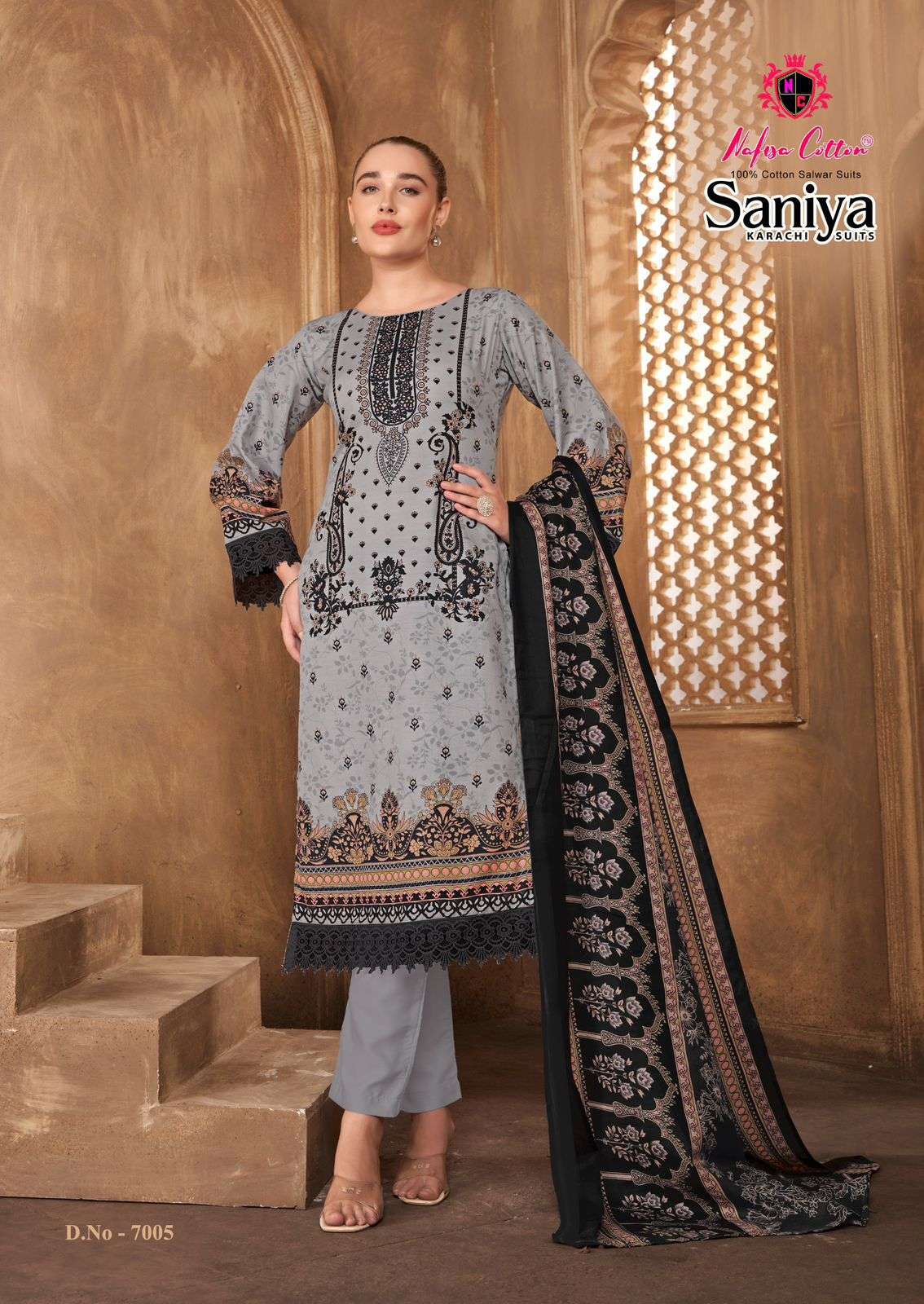 NAFISA COTTON SANIYA KARACHI SUITS VOL 7 DIGITAL STYLE PRINT COTTON SALWAR SUIT