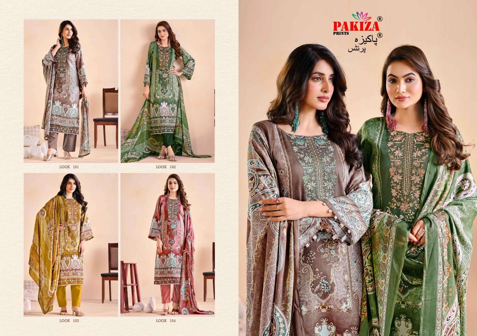PAKIZA PRINTS FARMAISH VOL 1 FANCY KASHMIRI EMBROIDERY WORK LADIES SUIT