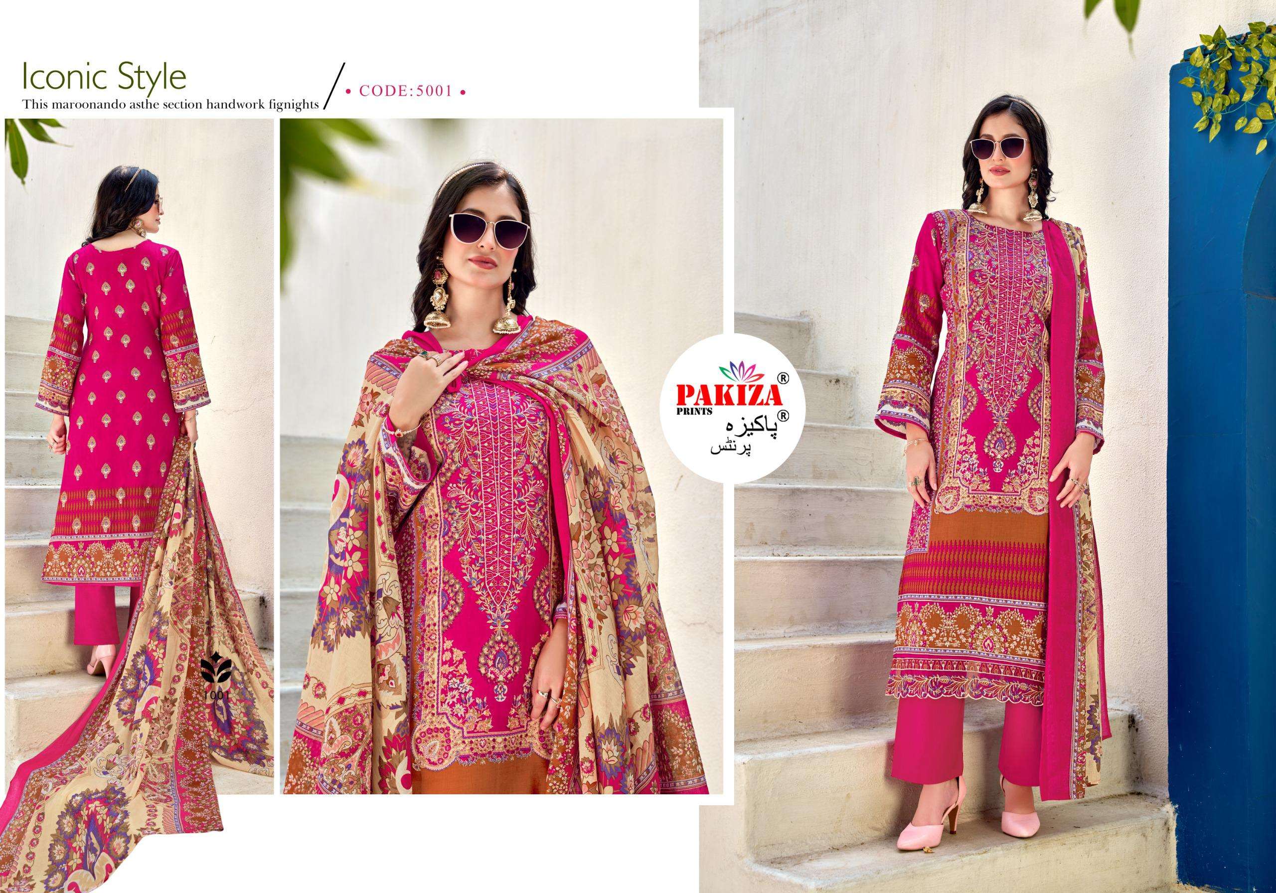 PAKIZA PRINTS FARMAISH VOL 5 JAM SATIN PRINT WITH FANCY WORK LADIES SUIT
