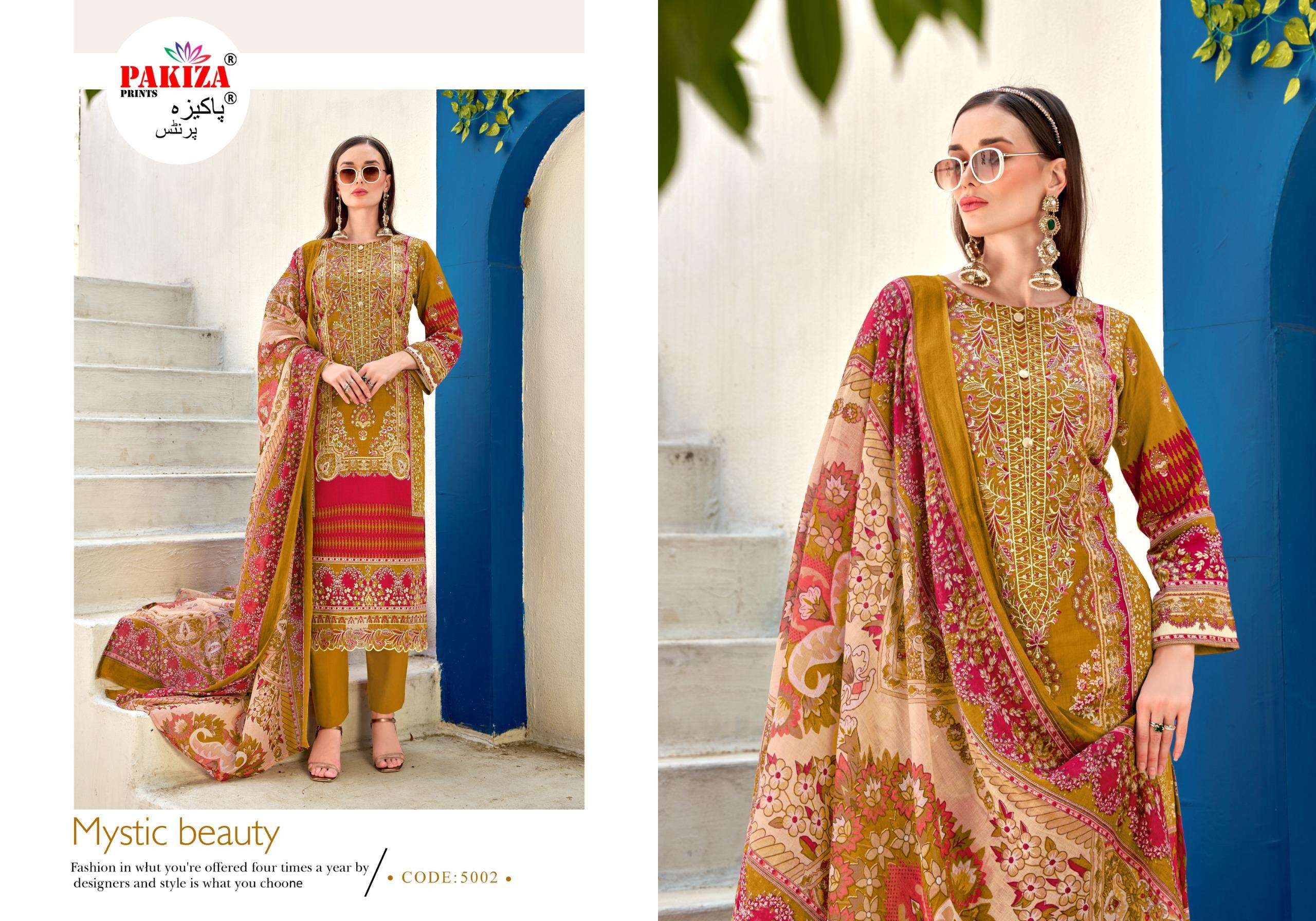 PAKIZA PRINTS FARMAISH VOL 5 JAM SATIN PRINT WITH FANCY WORK LADIES SUIT
