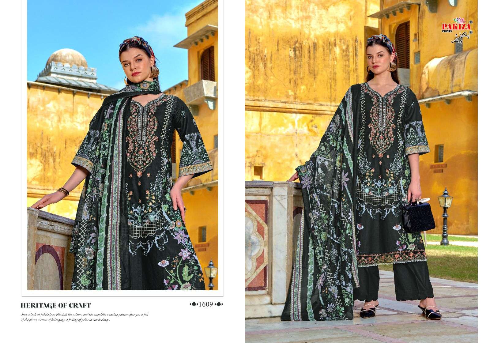 PAKIZA PRINTS NAKSH VOL 16 LAWN COTTON PRINT WITH FANCY KASHMIRI EMBROIDERY WORK SUIT