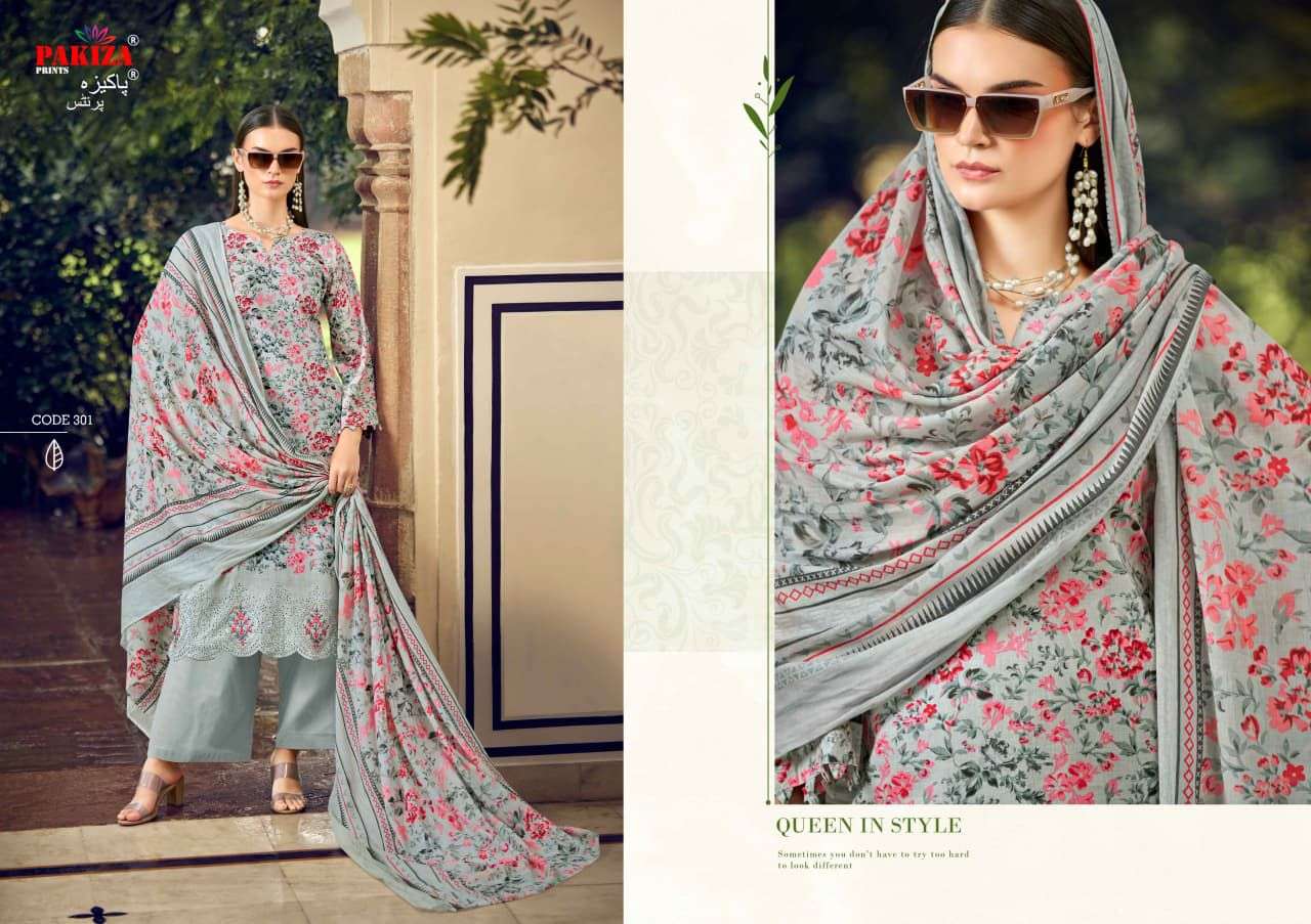 PAKIZA PRINTS NAWAZISH VOL 3 LAWN COTTON FANCY EMBROIDERY WORK SUIT