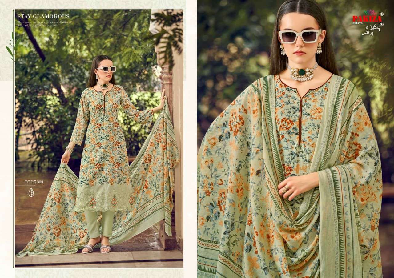 PAKIZA PRINTS NAWAZISH VOL 3 LAWN COTTON FANCY EMBROIDERY WORK SUIT