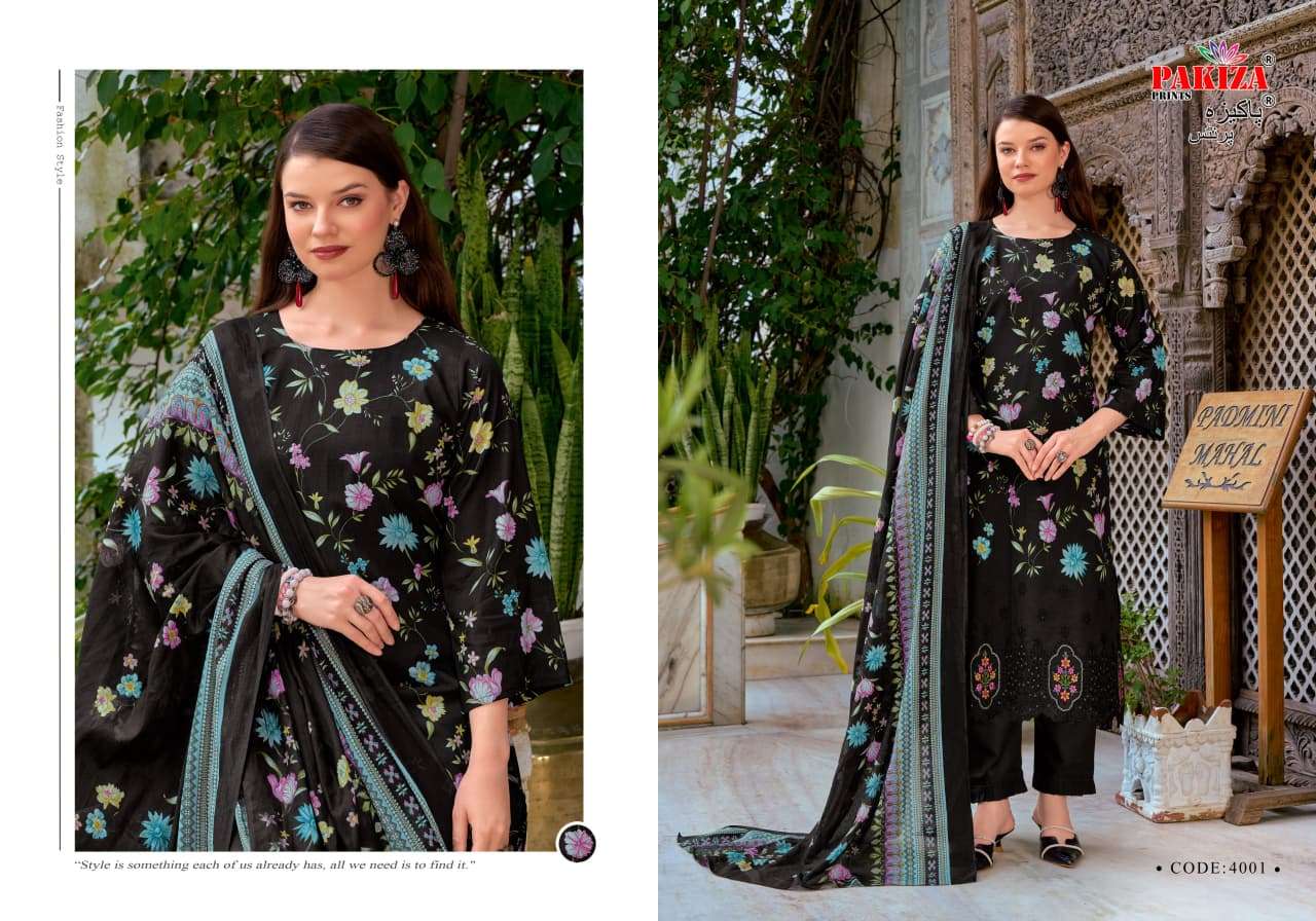 PAKIZA PRINTS NAWAZISH VOL 4 LAWN COTTON FANCY EMBROIDERY WORK SUIT
