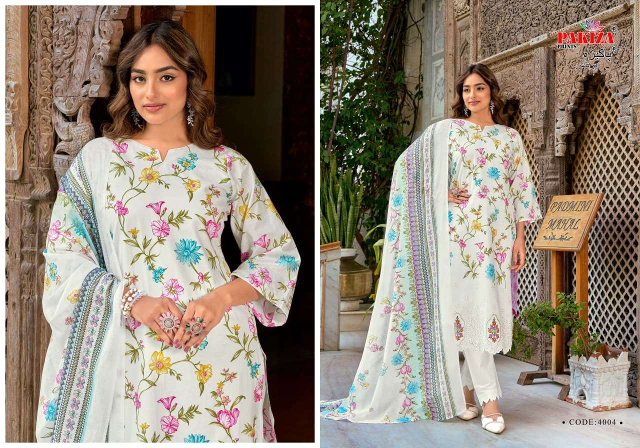 PAKIZA PRINTS NAWAZISH VOL 4 LAWN COTTON FANCY EMBROIDERY WORK SUIT