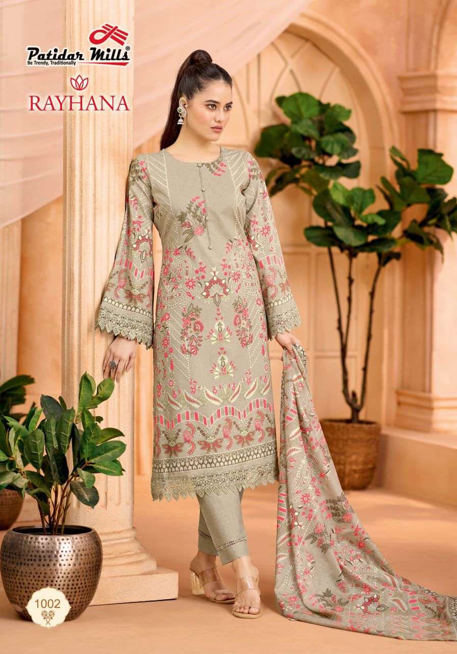 PATIDAR MILLS RAYHANA VOL 1 COTTON DIGITAL PRINT SALWAR SUIT