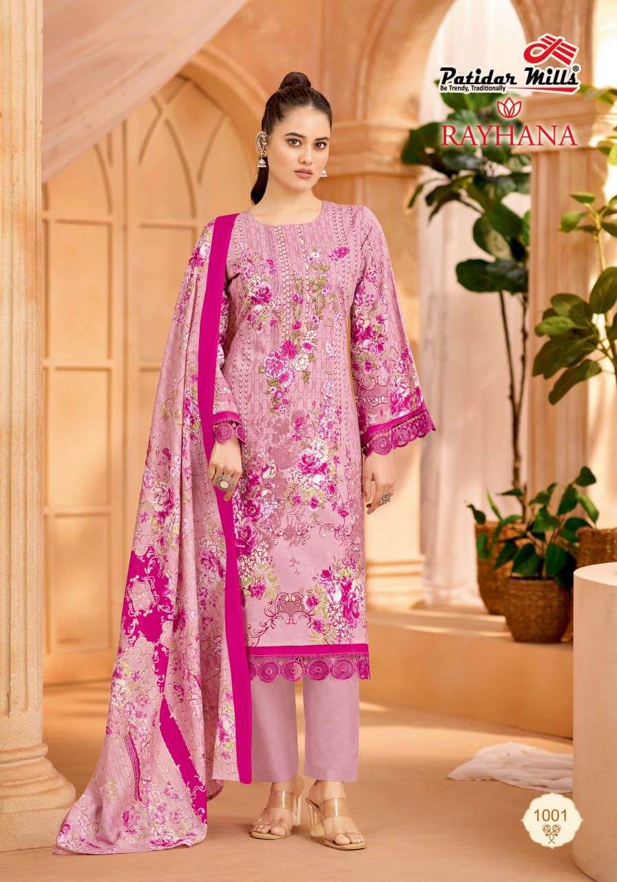 PATIDAR MILLS RAYHANA VOL 1 COTTON DIGITAL PRINT SALWAR SUIT