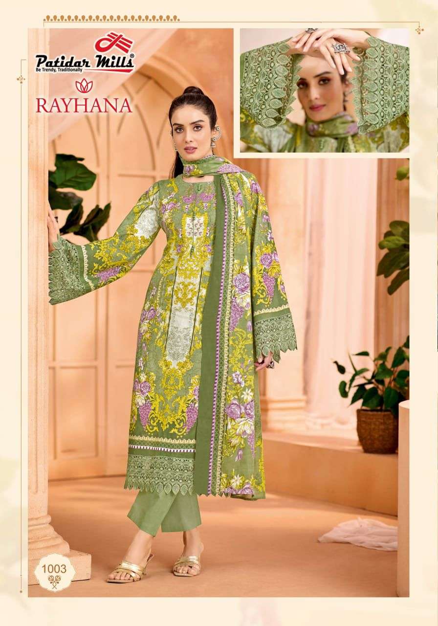 PATIDAR MILLS RAYHANA VOL 1 COTTON DIGITAL PRINT SALWAR SUIT