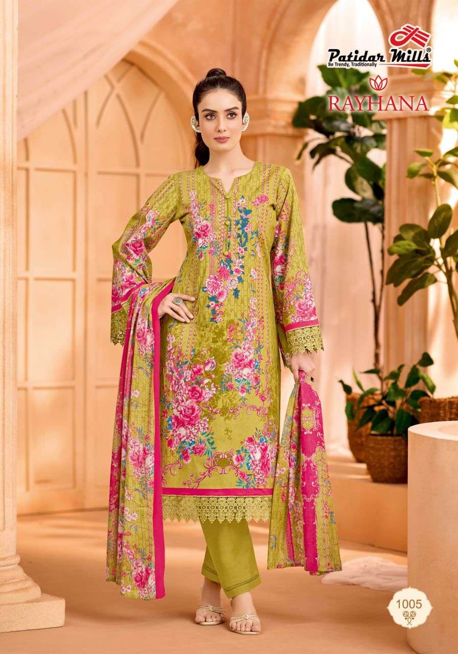 PATIDAR MILLS RAYHANA VOL 1 COTTON DIGITAL PRINT SALWAR SUIT
