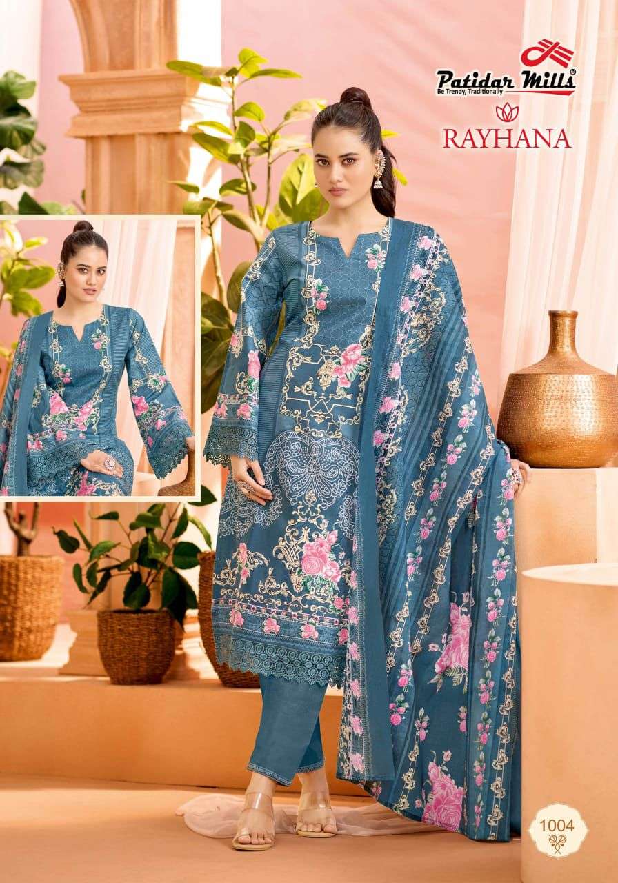 PATIDAR MILLS RAYHANA VOL 1 COTTON DIGITAL PRINT SALWAR SUIT