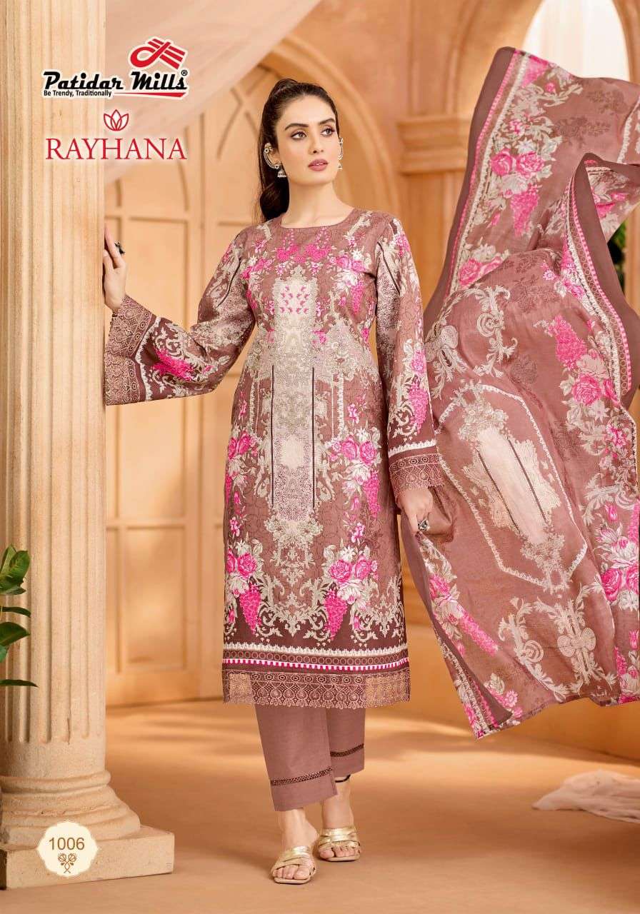 PATIDAR MILLS RAYHANA VOL 1 COTTON DIGITAL PRINT SALWAR SUIT