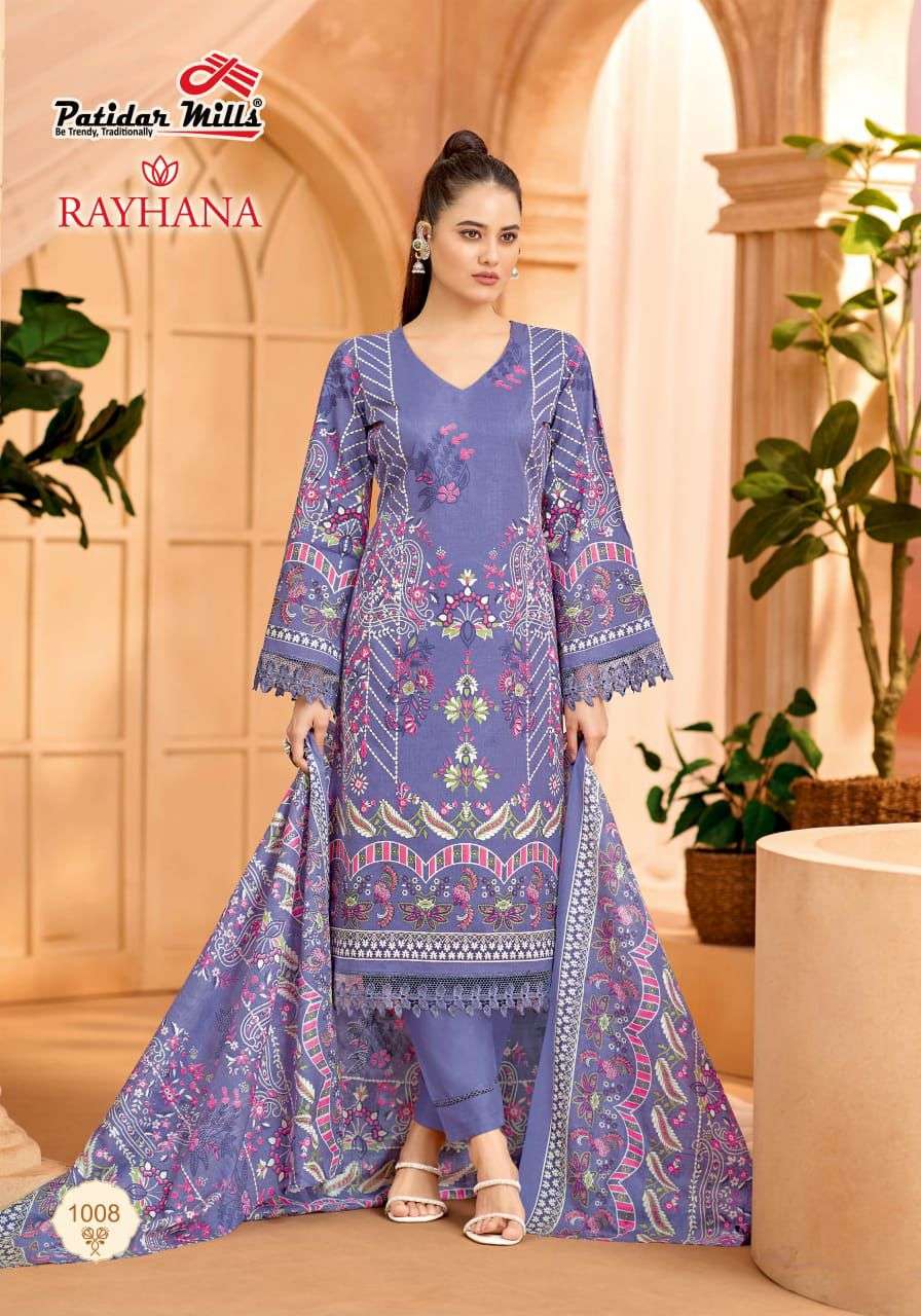 PATIDAR MILLS RAYHANA VOL 1 COTTON DIGITAL PRINT SALWAR SUIT
