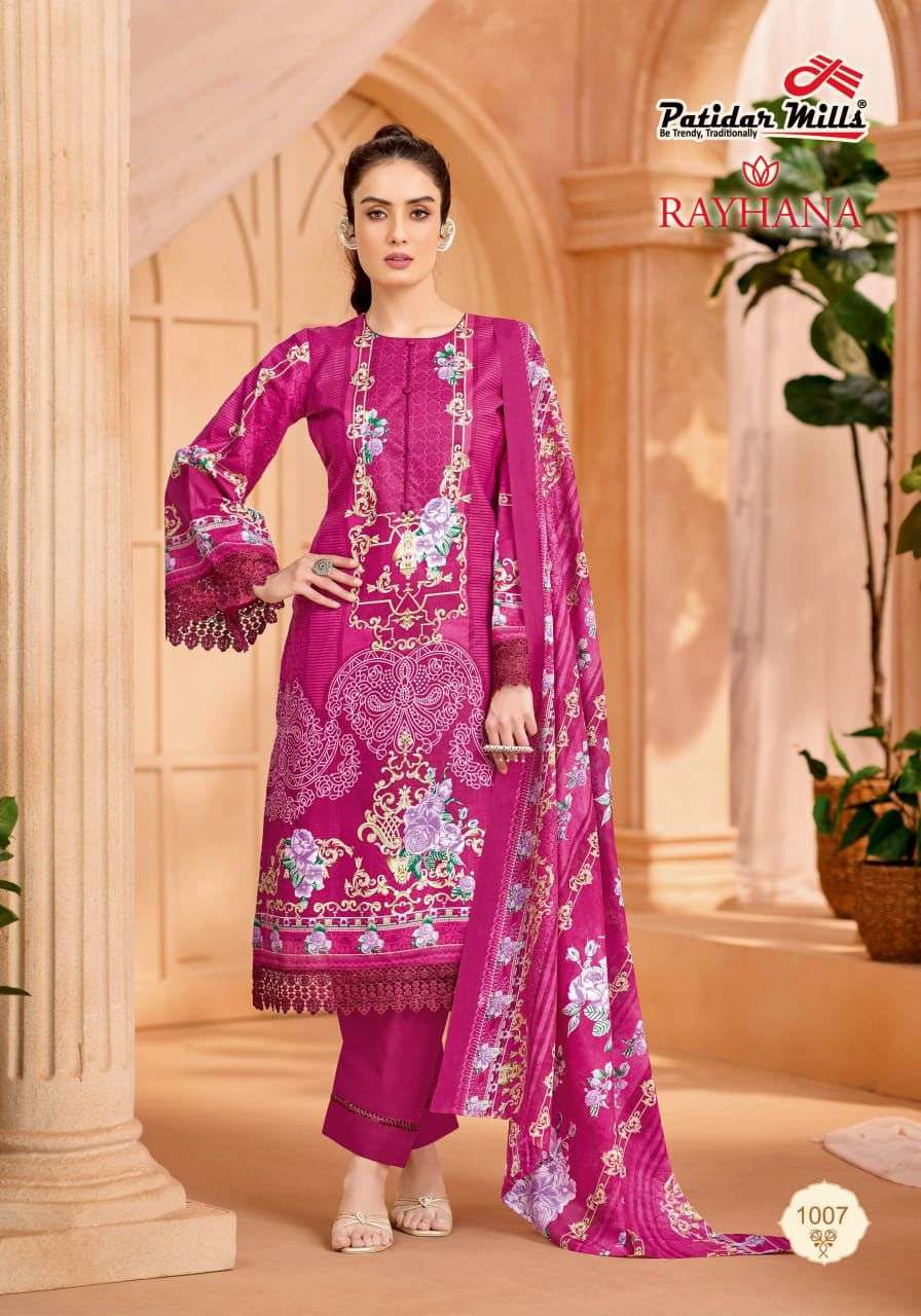 PATIDAR MILLS RAYHANA VOL 1 COTTON DIGITAL PRINT SALWAR SUIT