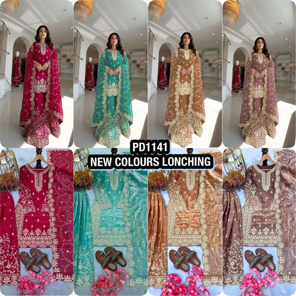 PD 1141 SILK HEAVY DESIGNER PARTY WEAR LADIES TOP PLAZZO AND DUPATTA SET