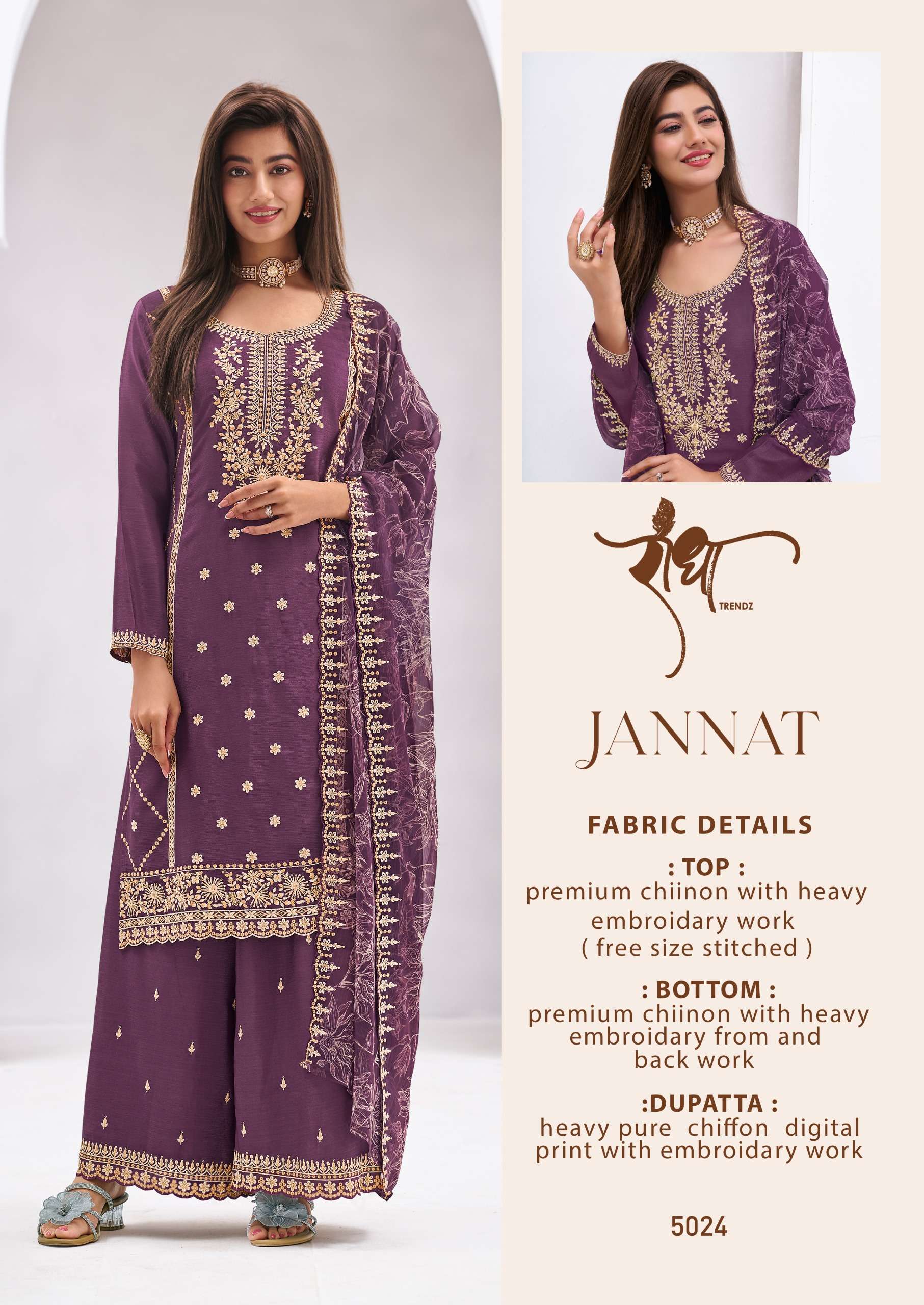 RADHA TRENDZ JANNAT HEAVY EMBROIDERY DESIGNER WORK FUNCTION WEAR LADIES SUIT