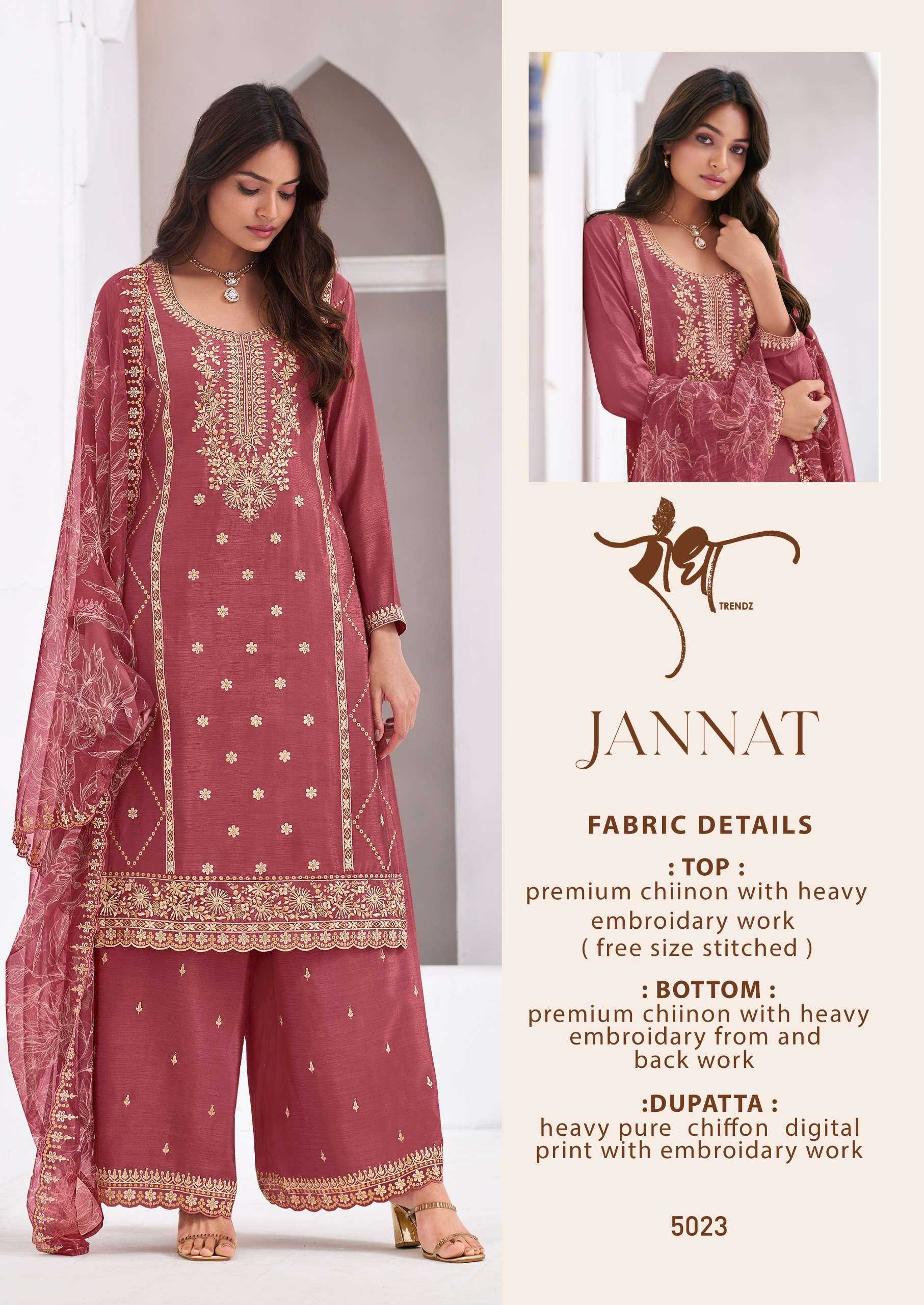 RADHA TRENDZ JANNAT HEAVY EMBROIDERY DESIGNER WORK FUNCTION WEAR LADIES SUIT