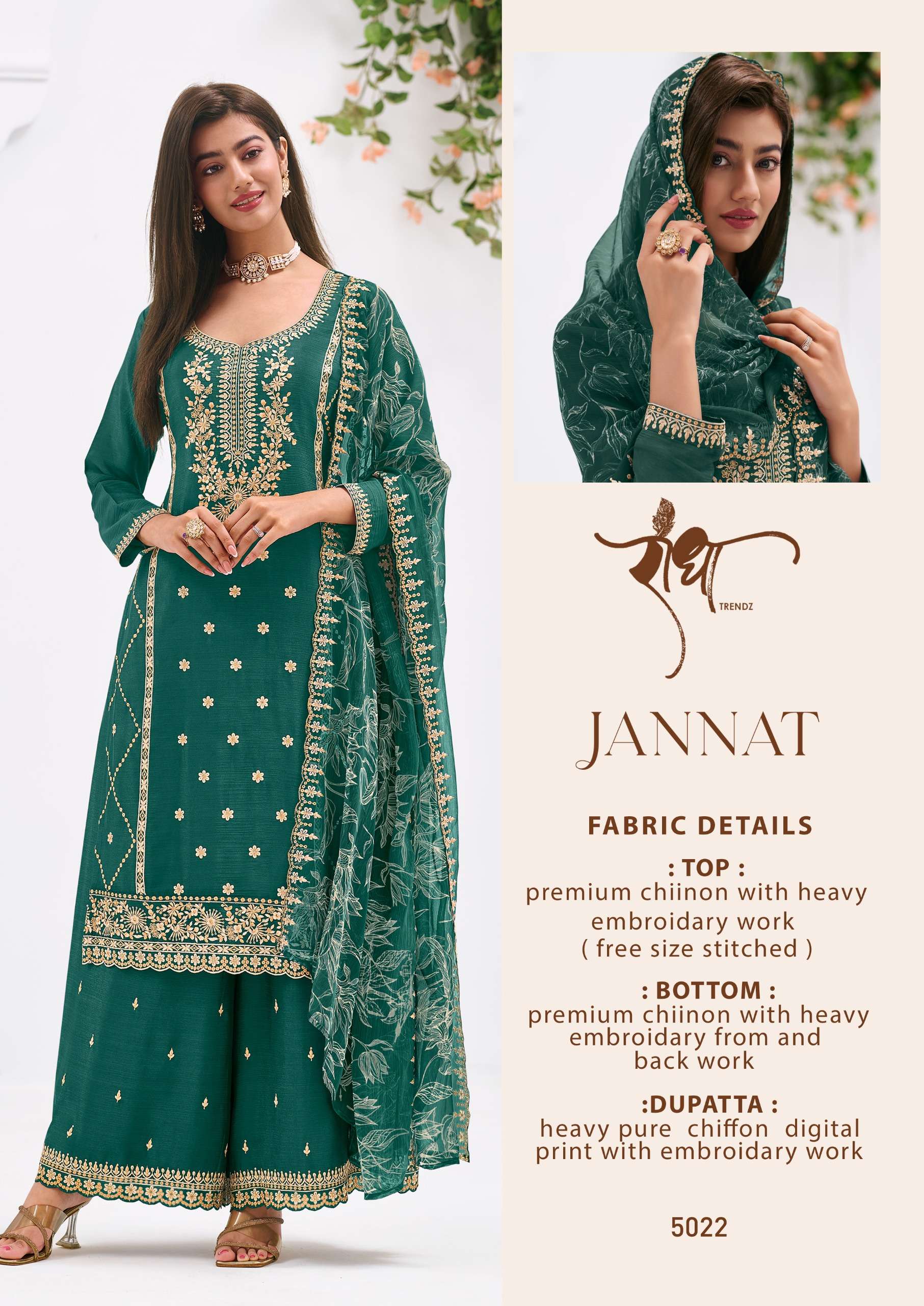 RADHA TRENDZ JANNAT HEAVY EMBROIDERY DESIGNER WORK FUNCTION WEAR LADIES SUIT
