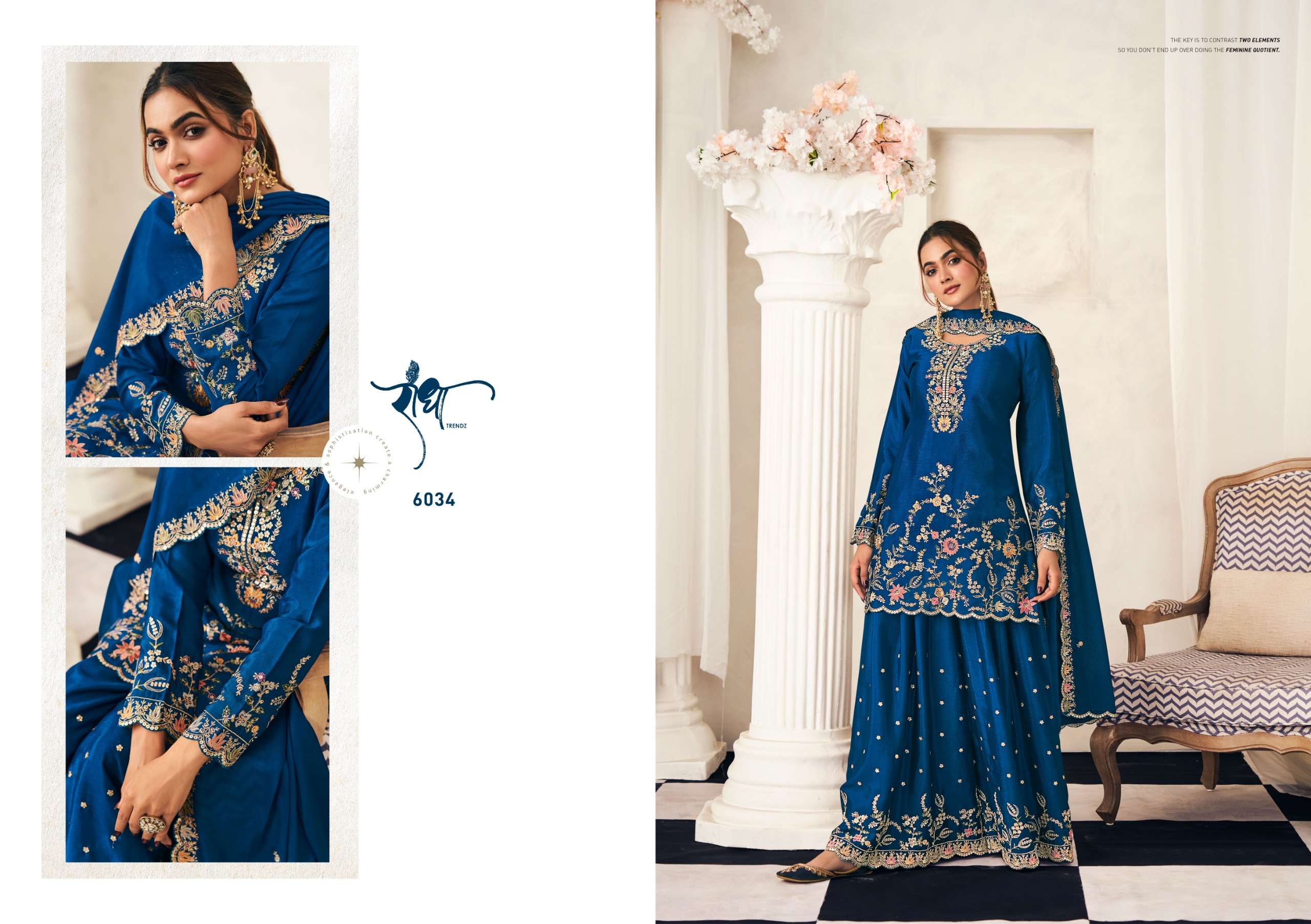  RADHA TRENDZ PAYAL HEAVY EMBROIDERY DESIGNER READY MADE SUIT