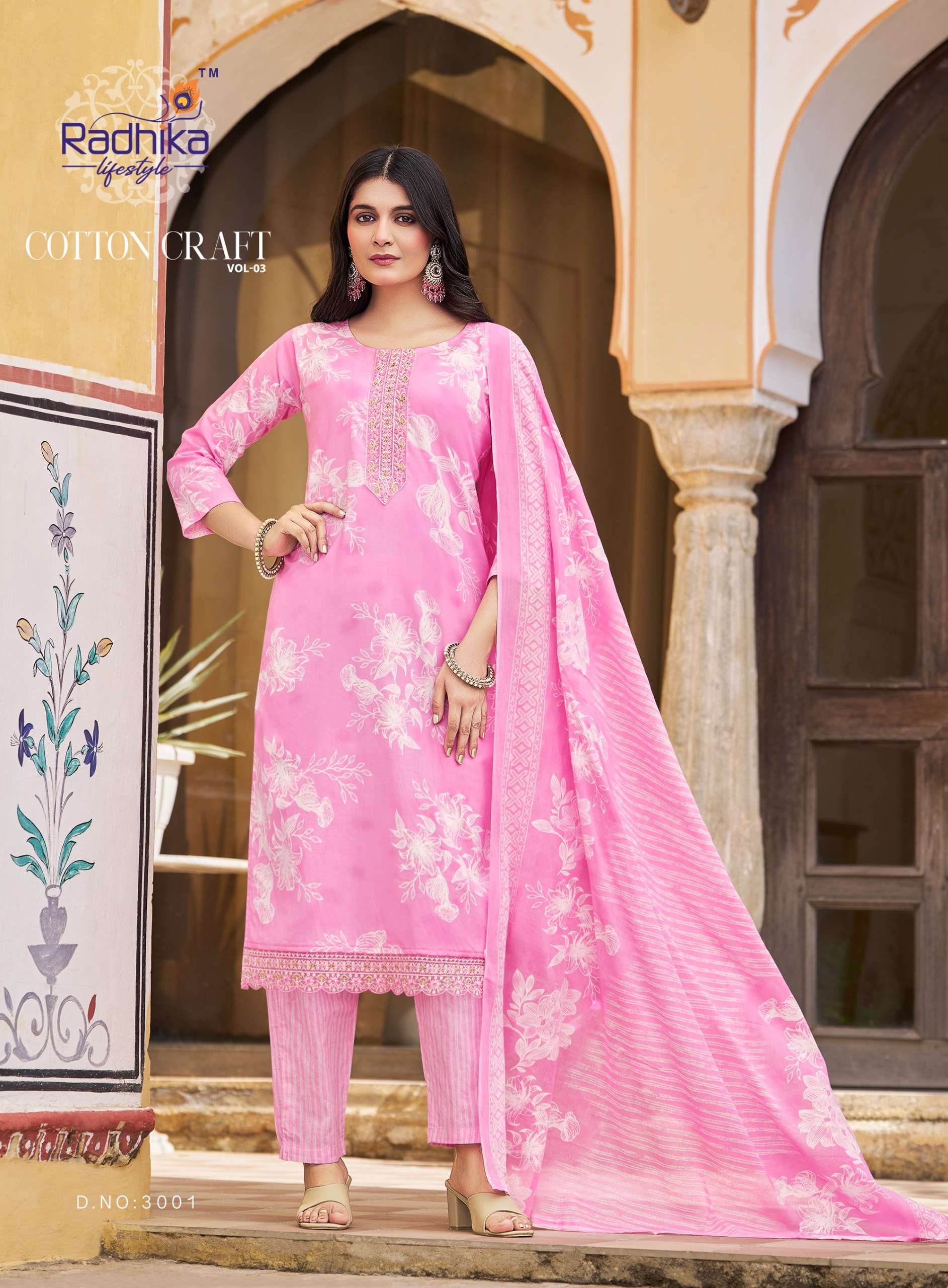 RADHIKA LIFE STYLE COTTON CRAFT VOL 3 COTTON FANCY WORKS TOP BOTTOM DUPATTA SET