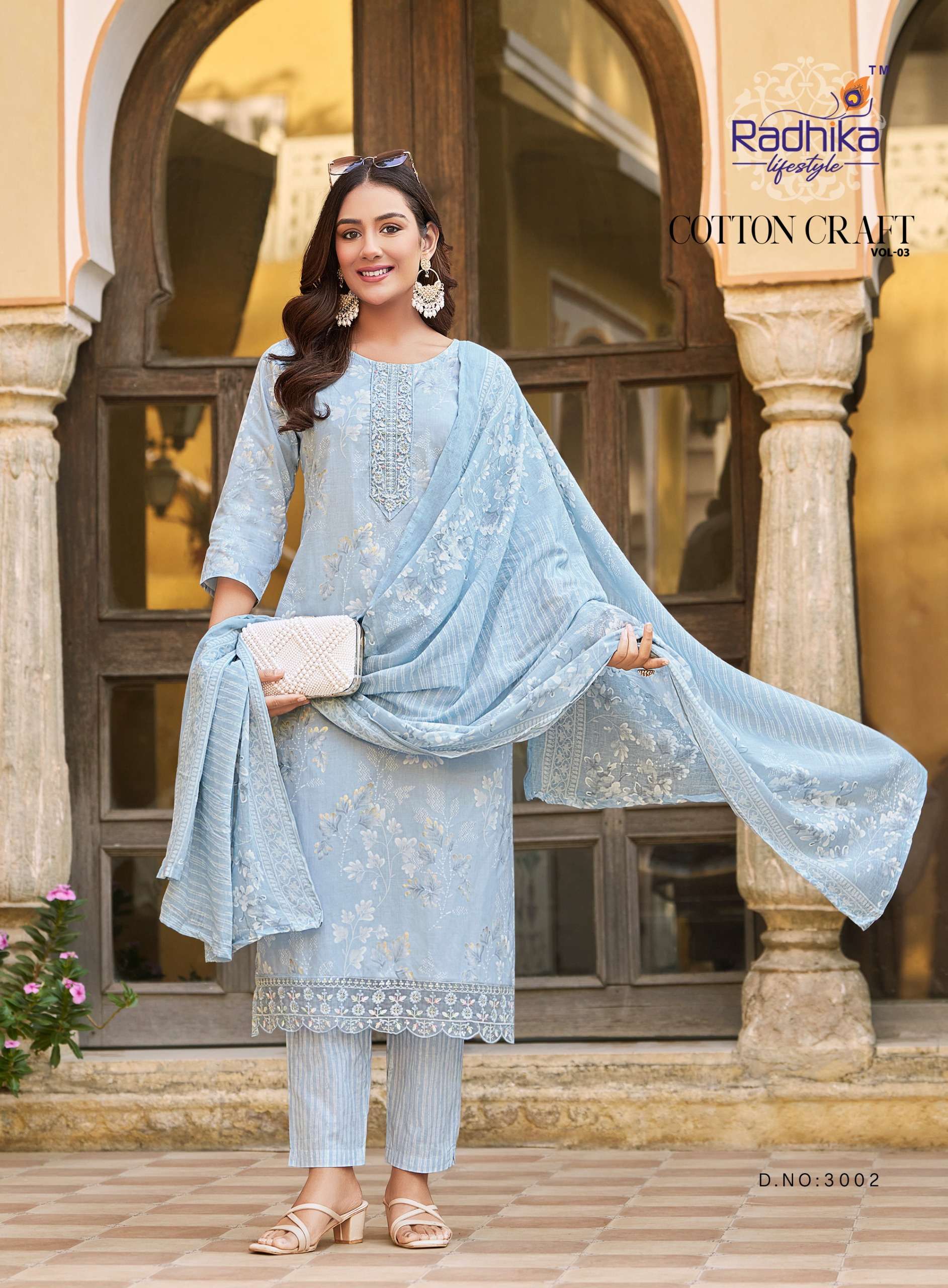 RADHIKA LIFE STYLE COTTON CRAFT VOL 3 COTTON FANCY WORKS TOP BOTTOM DUPATTA SET