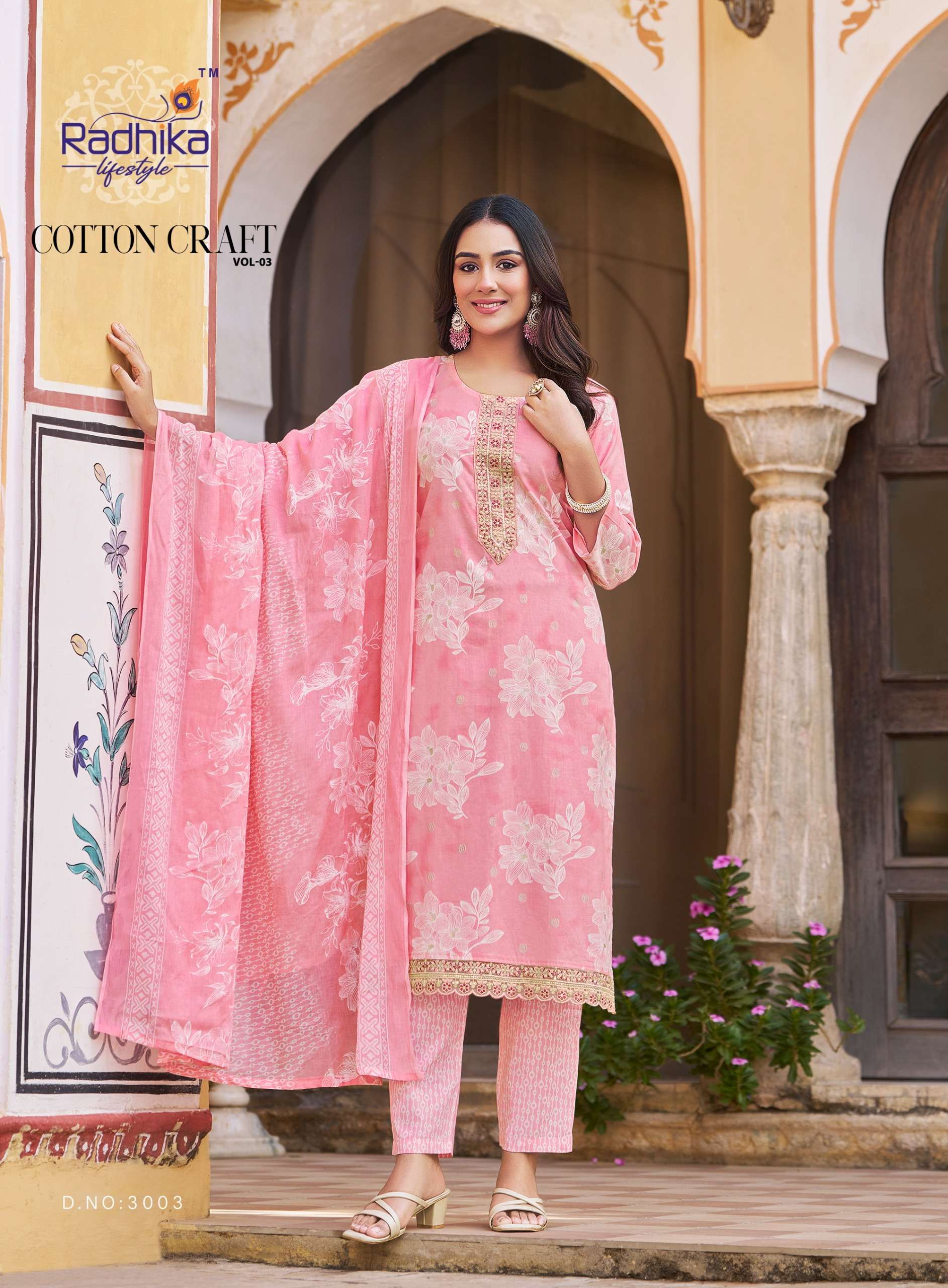 RADHIKA LIFE STYLE COTTON CRAFT VOL 3 COTTON FANCY WORKS TOP BOTTOM DUPATTA SET