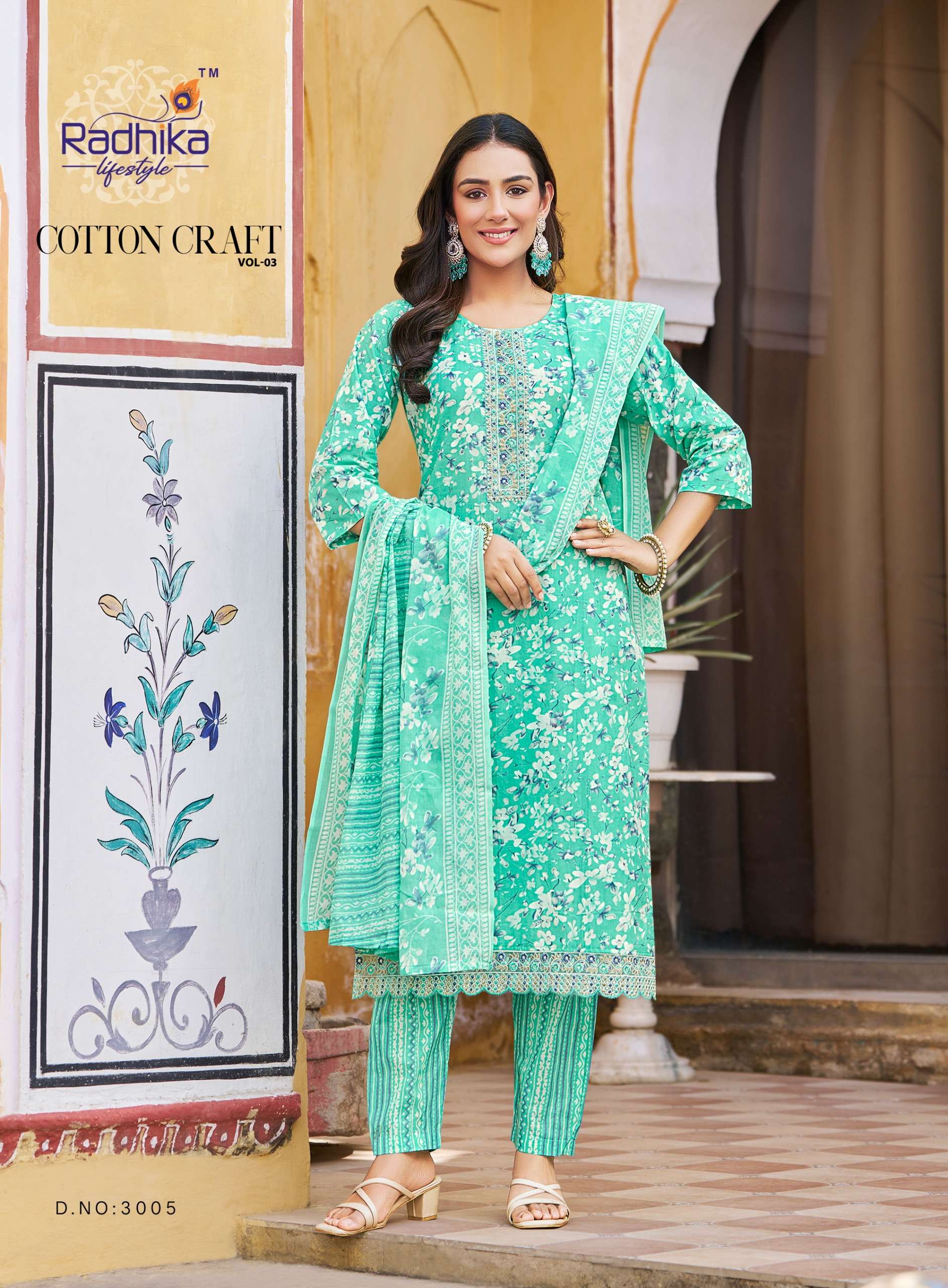 RADHIKA LIFE STYLE COTTON CRAFT VOL 3 COTTON FANCY WORKS TOP BOTTOM DUPATTA SET