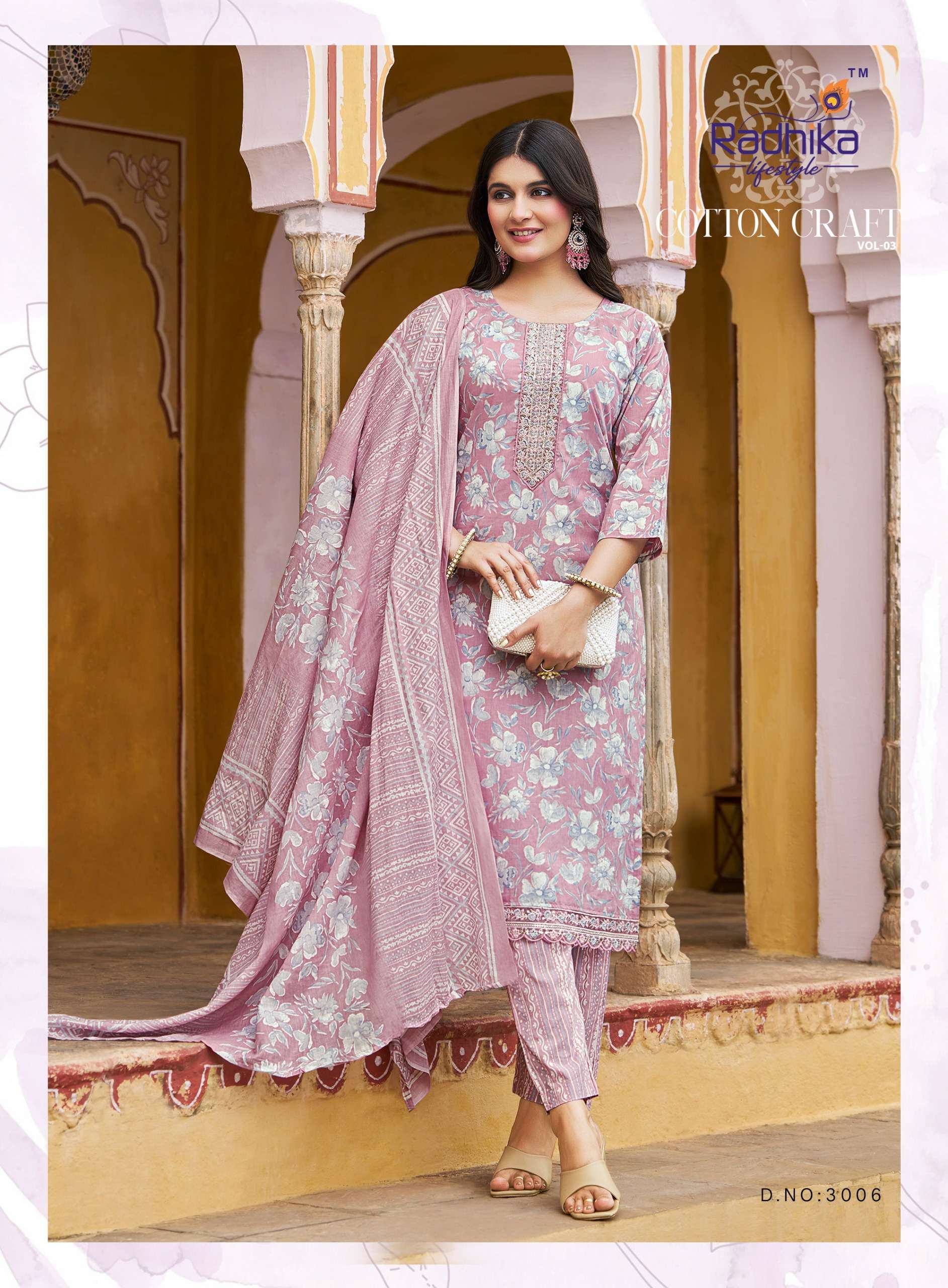 RADHIKA LIFE STYLE COTTON CRAFT VOL 3 COTTON FANCY WORKS TOP BOTTOM DUPATTA SET