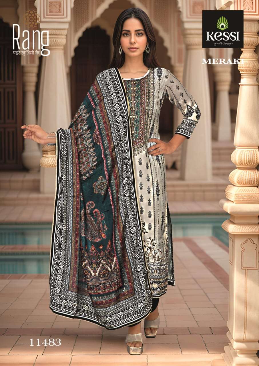 RANG MERAKI MUSLIN DIGITAL PRINT FANCY WORK LADIES SUIT