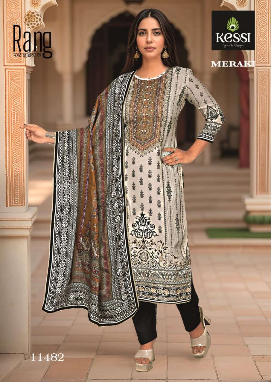 RANG MERAKI MUSLIN DIGITAL PRINT FANCY WORK LADIES SUIT