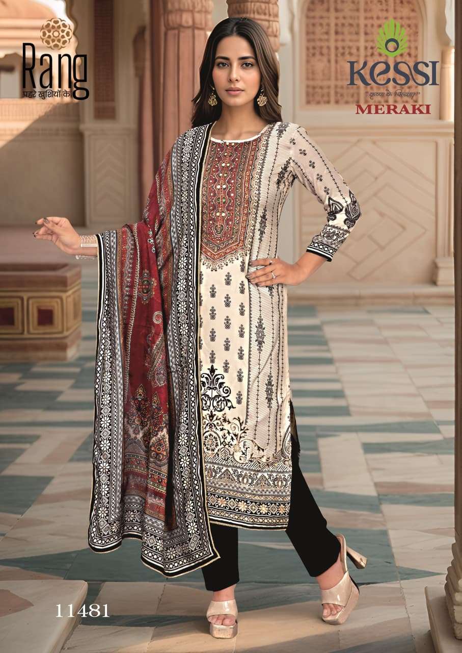 RANG MERAKI MUSLIN DIGITAL PRINT FANCY WORK LADIES SUIT