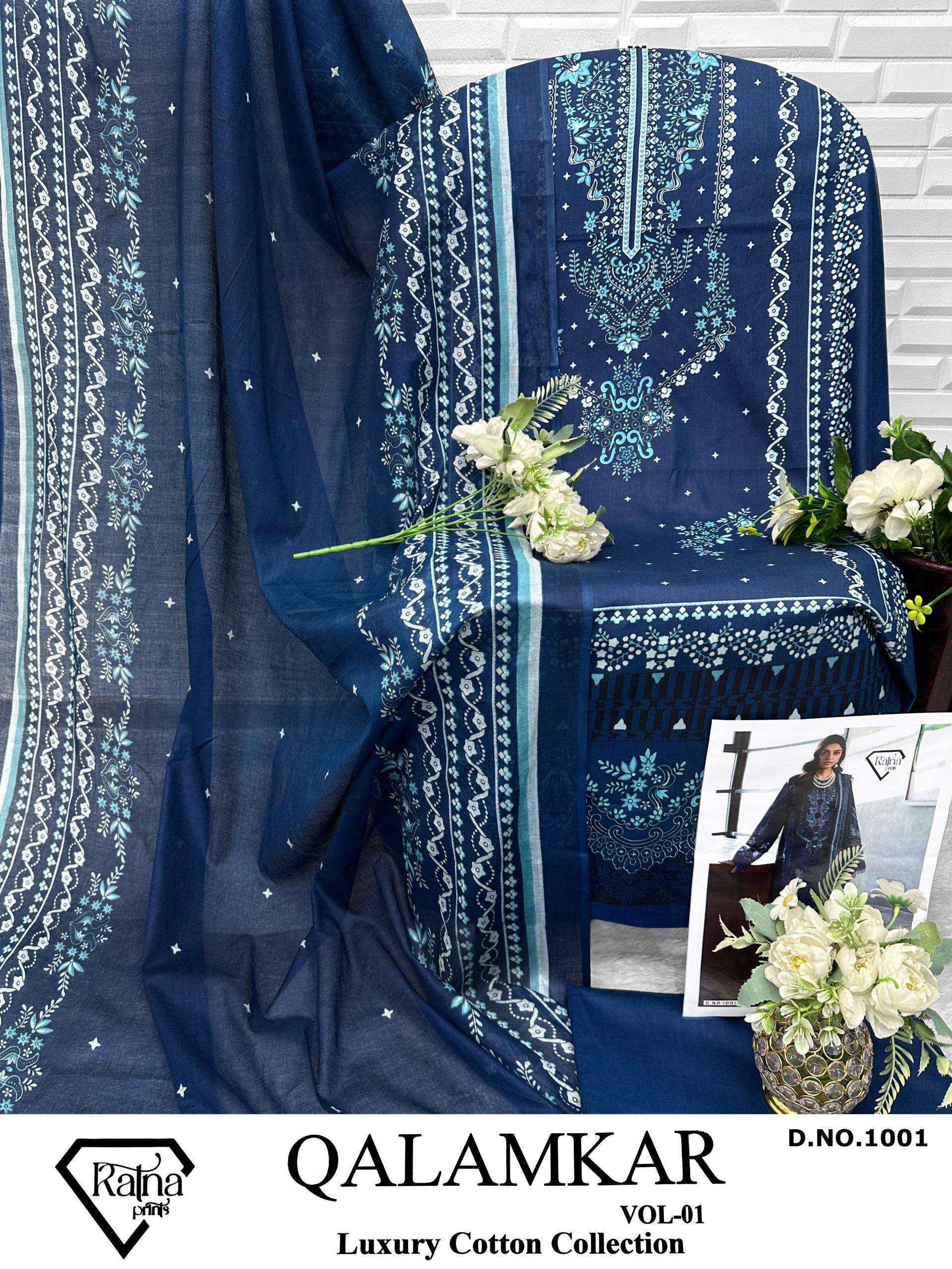RATNA PRINTS QALAMKAR VOL 1 LAWN COTTON DIGITAL PRINT SALWAR SUIT
