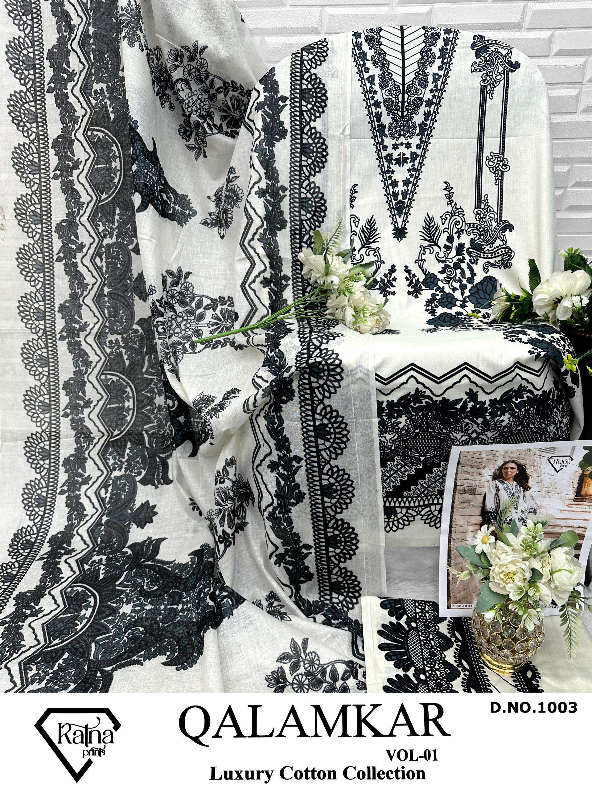RATNA PRINTS QALAMKAR VOL 1 LAWN COTTON DIGITAL PRINT SALWAR SUIT