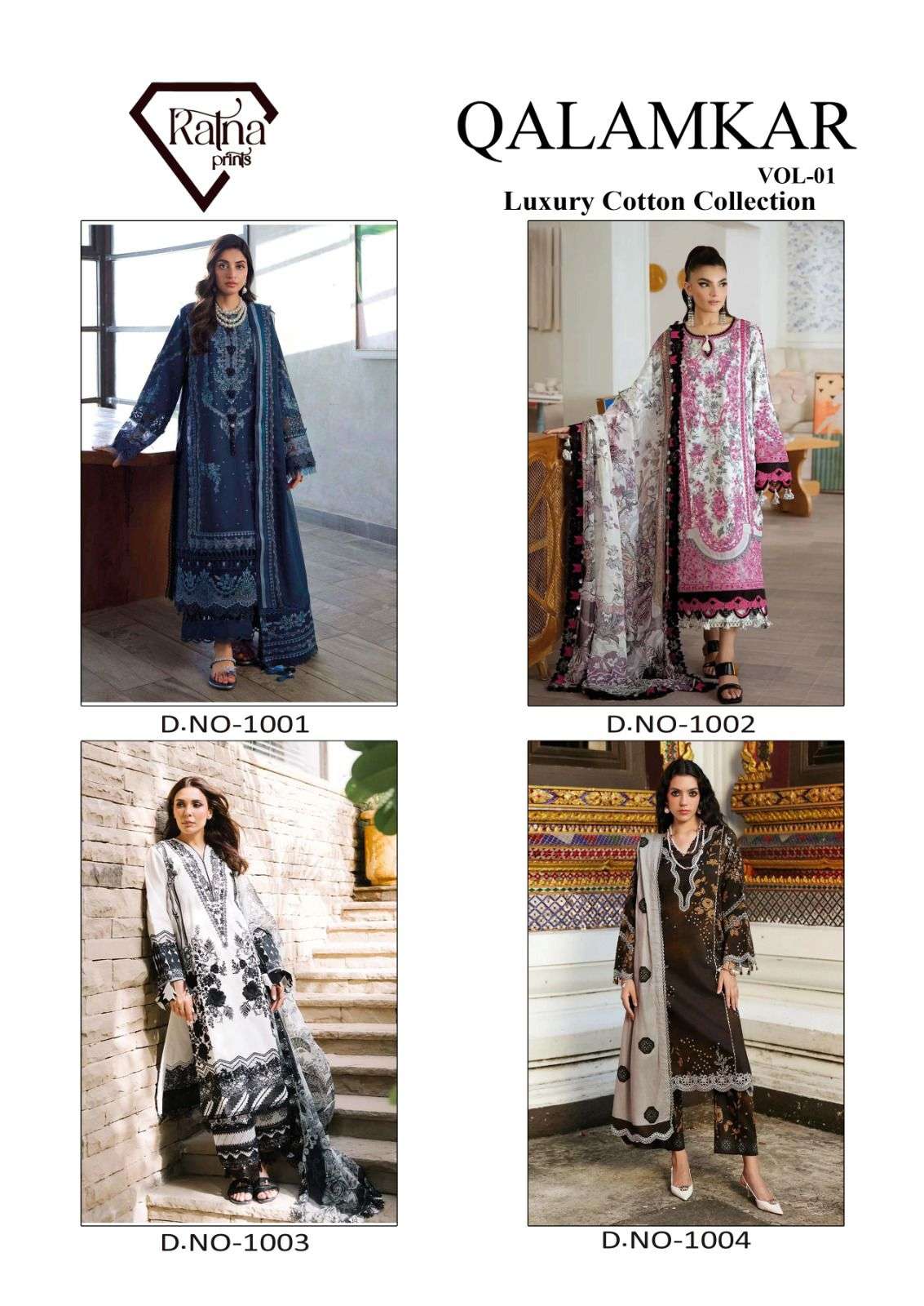 RATNA PRINTS QALAMKAR VOL 1 LAWN COTTON DIGITAL PRINT SALWAR SUIT